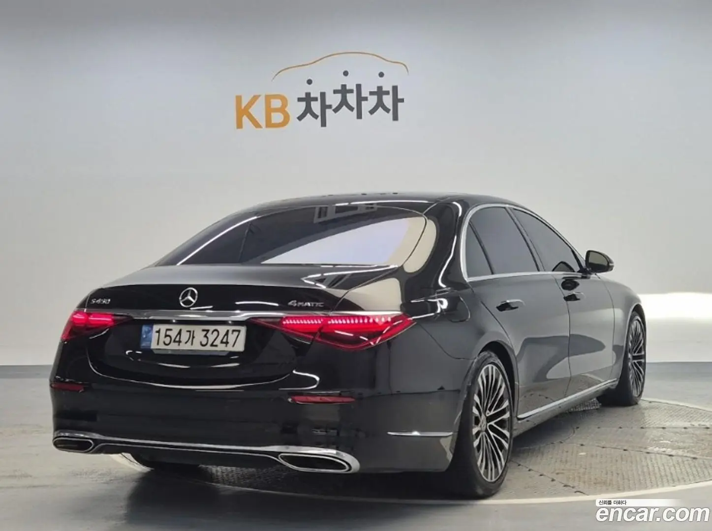 Mercedes-Benz S-Class S450L 4MATIC