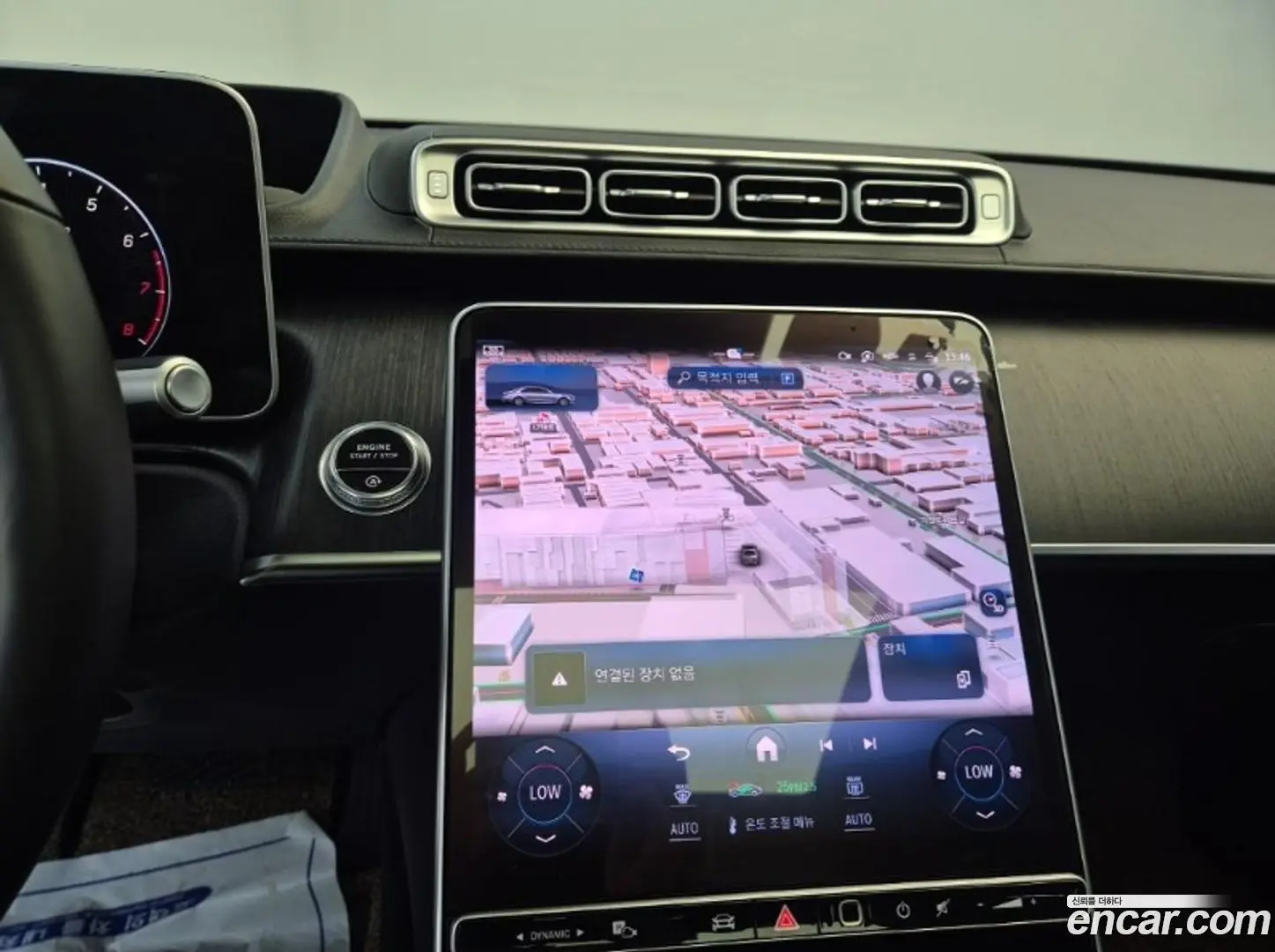 Mercedes-Benz S-Class S450L 4MATIC
