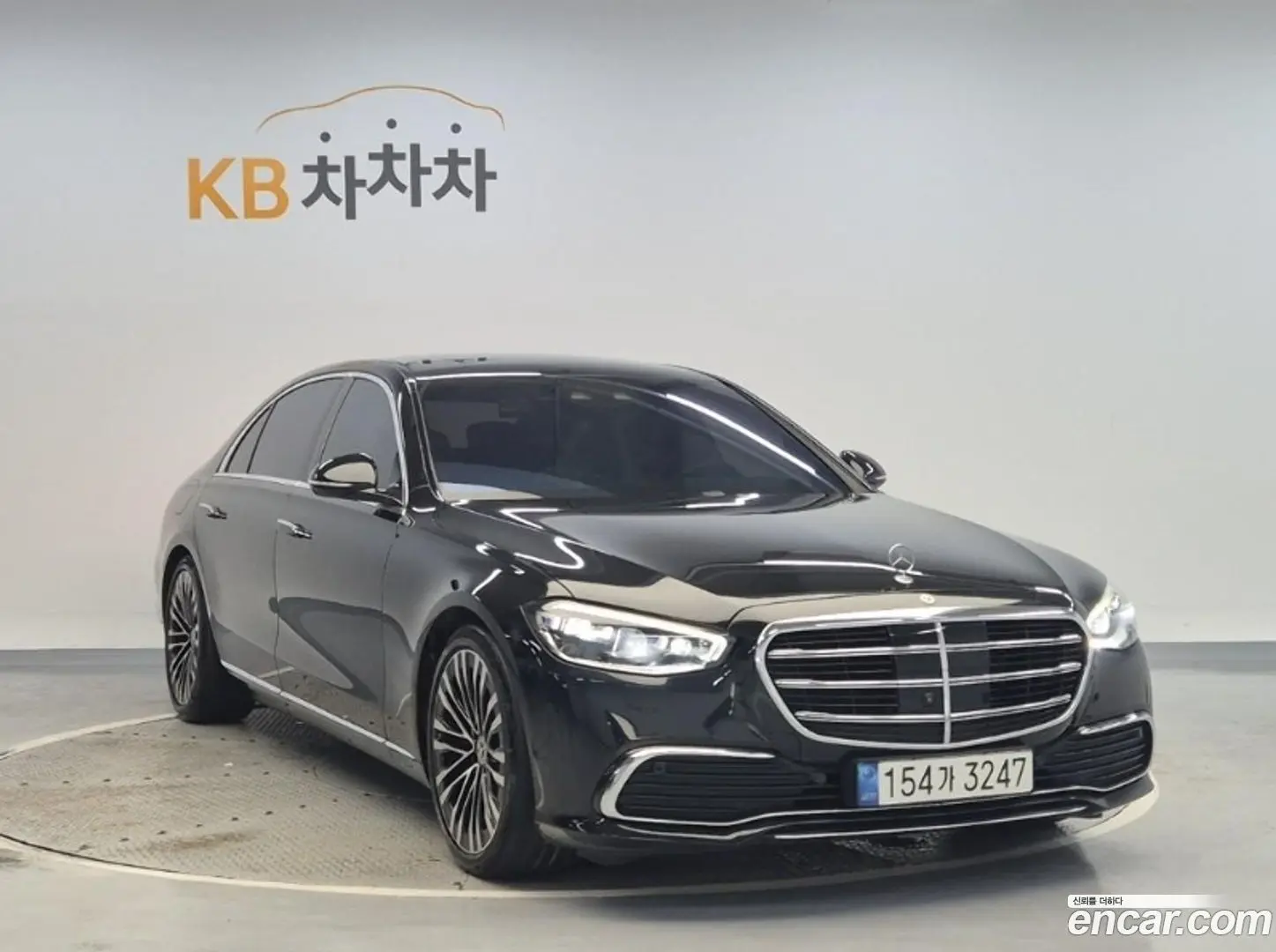 Mercedes-Benz S-Class S450L 4MATIC
