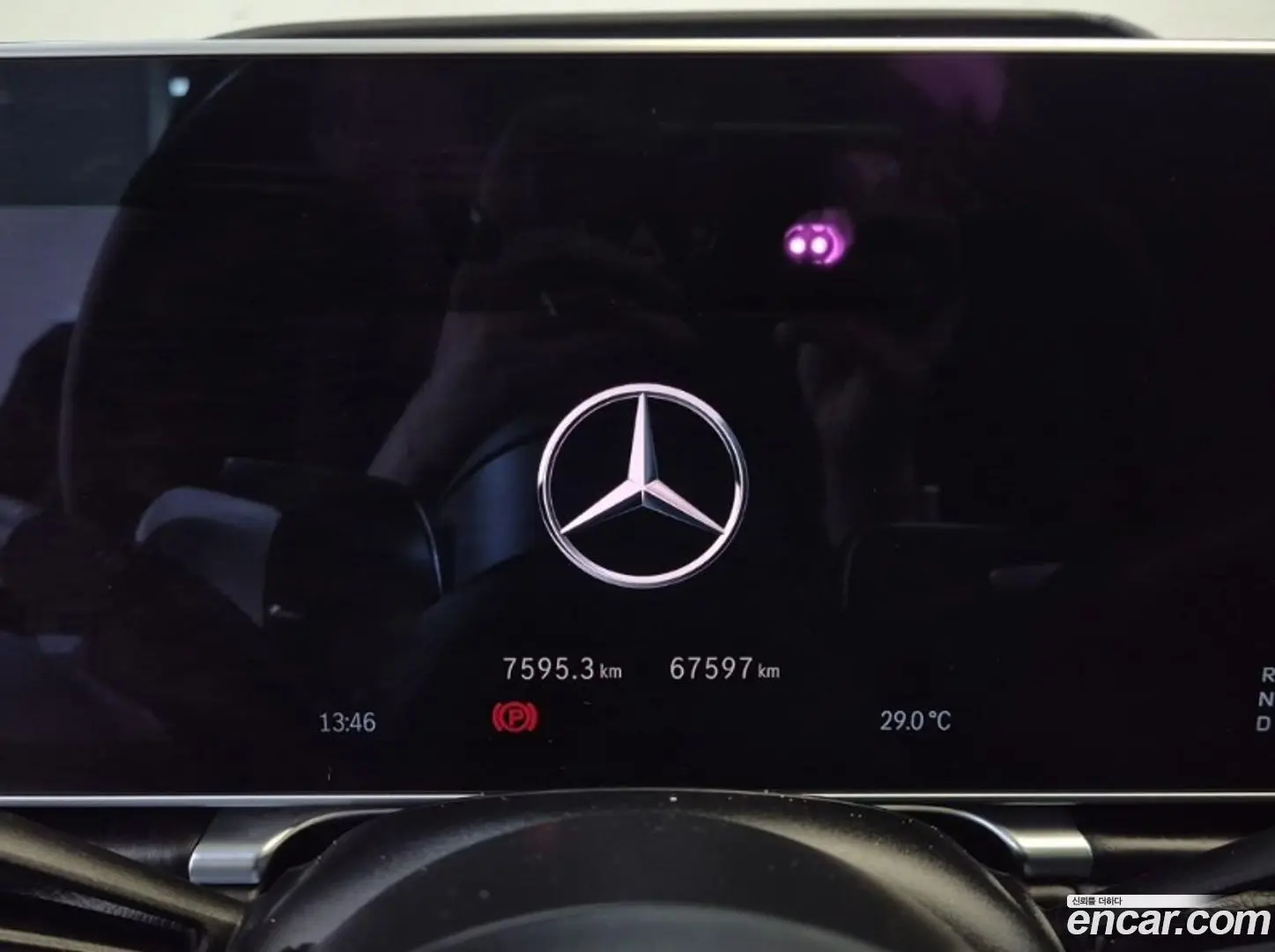 Mercedes-Benz S-Class S450L 4MATIC