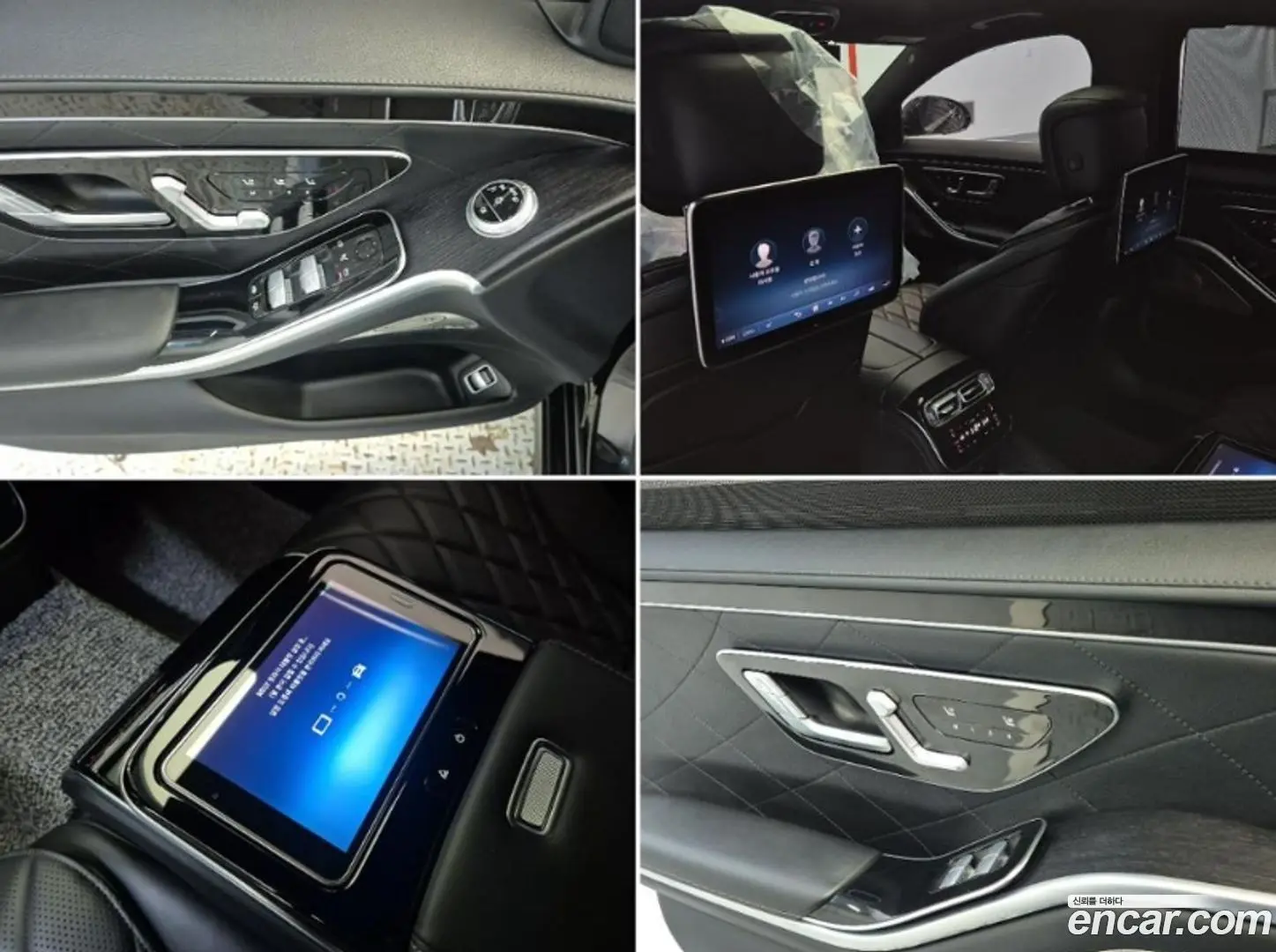 Mercedes-Benz S-Class S450L 4MATIC