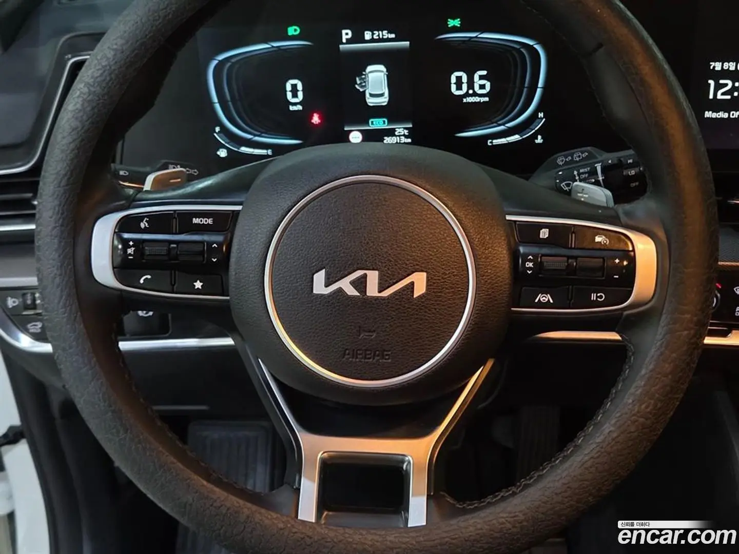 Kia Sportage LPG 2.0 2WD