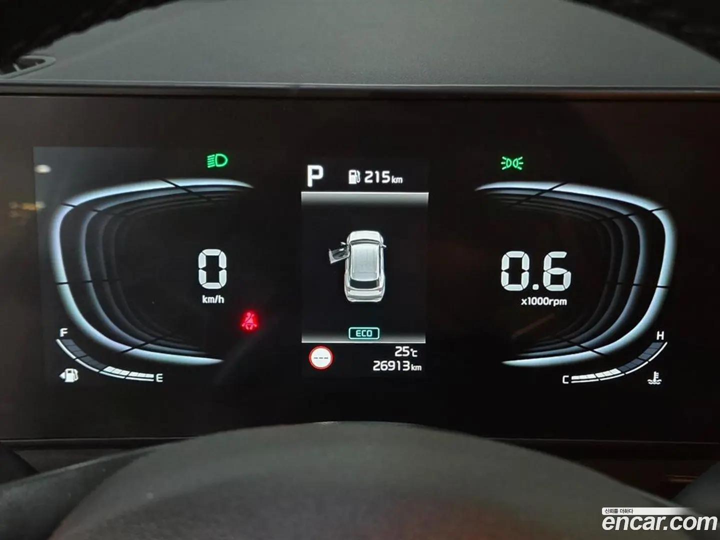 Kia Sportage LPG 2.0 2WD