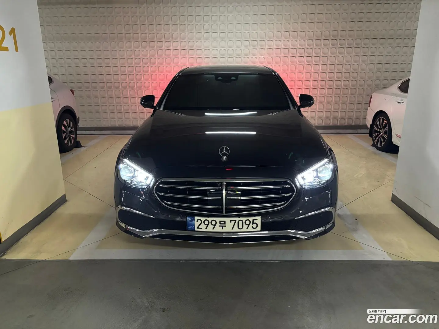 Mercedes-Benz E-Class E250 Exclusive