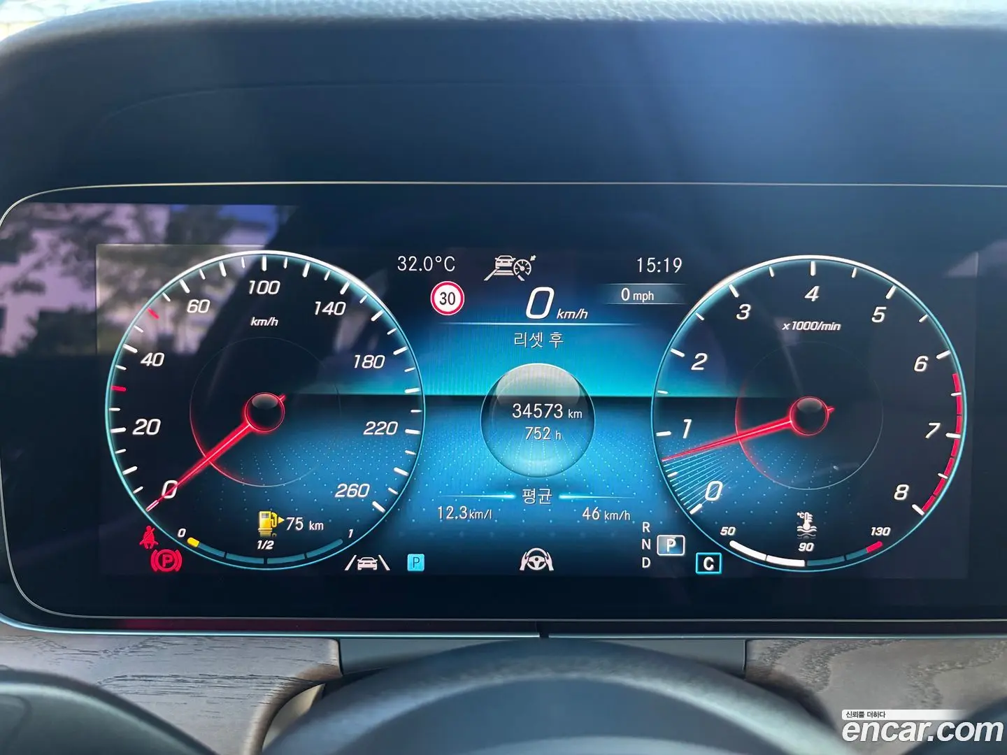 Mercedes-Benz E-Class E250 Exclusive