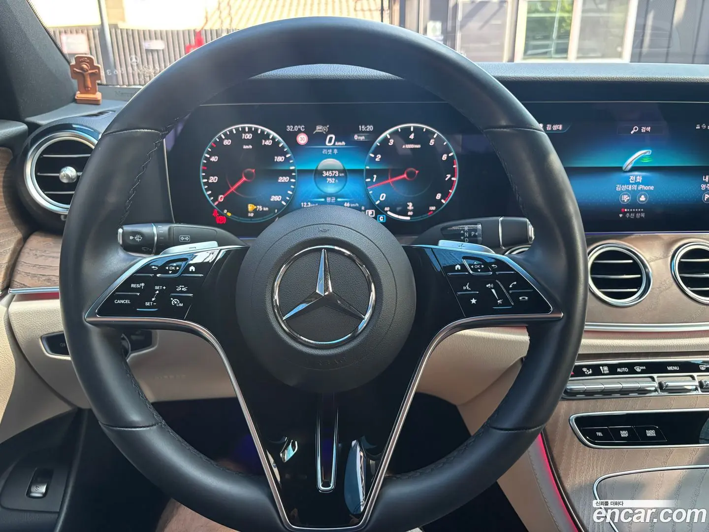 Mercedes-Benz E-Class E250 Exclusive