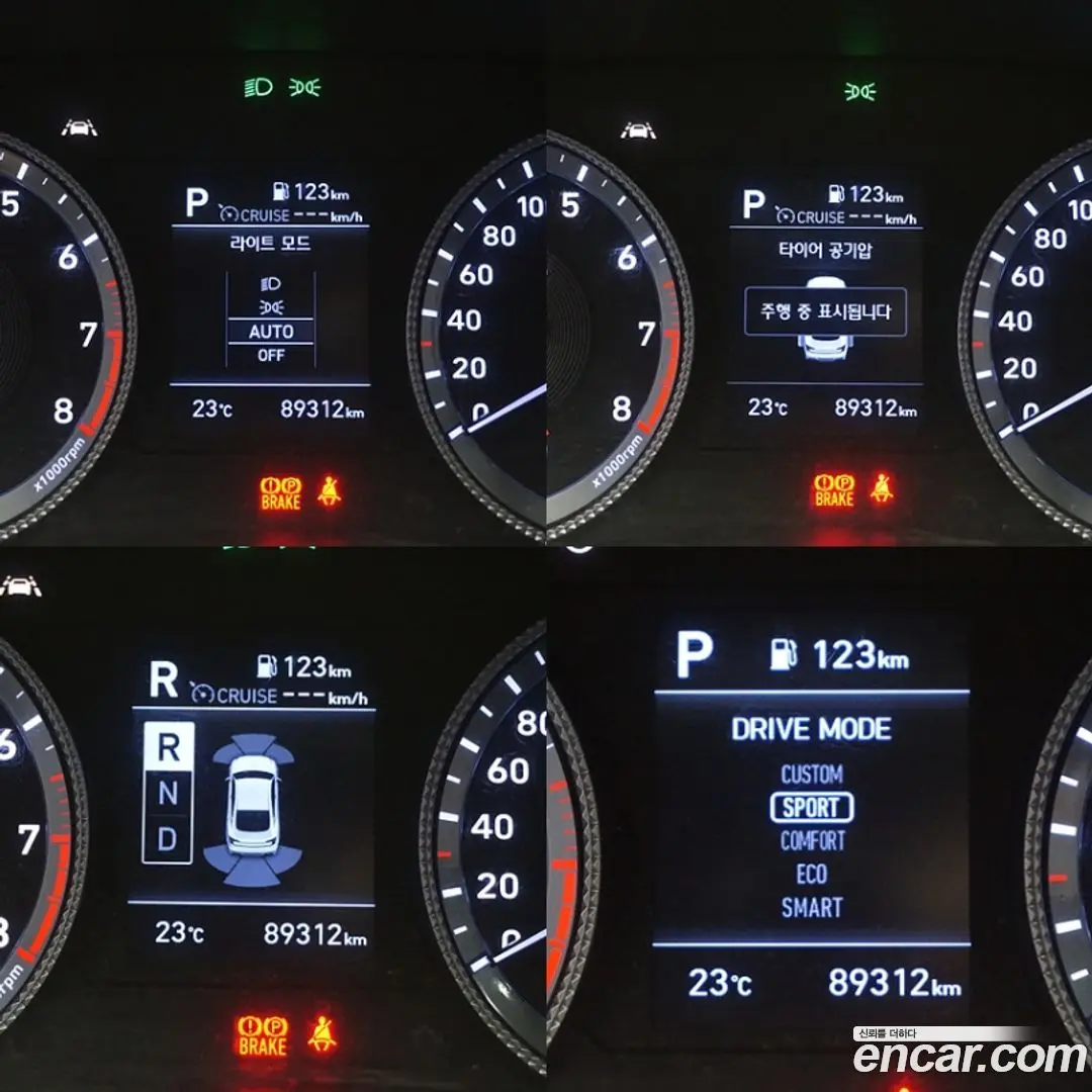 Hyundai Sonata 2.0 2019