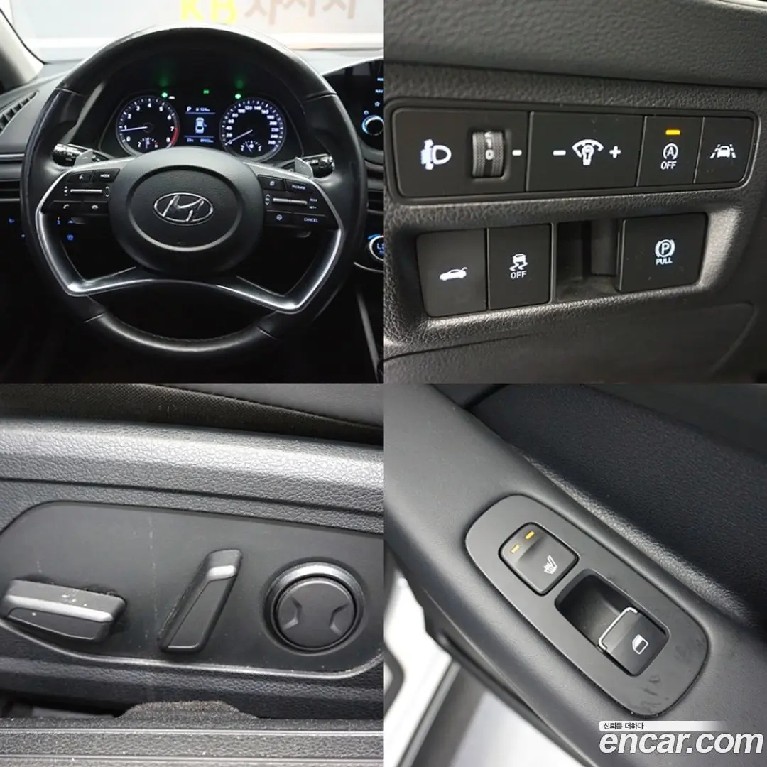 Hyundai Sonata 2.0 2019