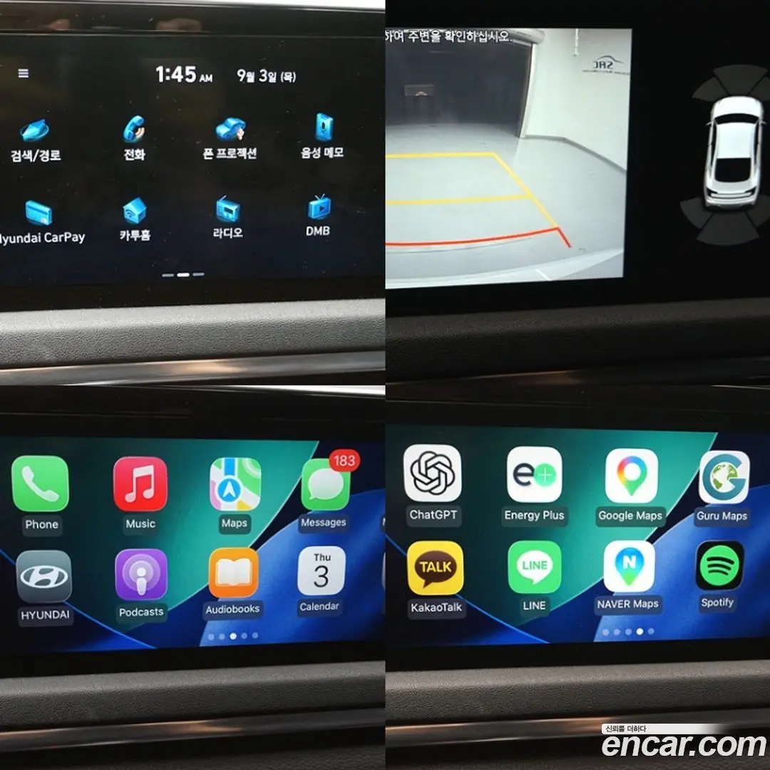 Hyundai Sonata 2.0 2019