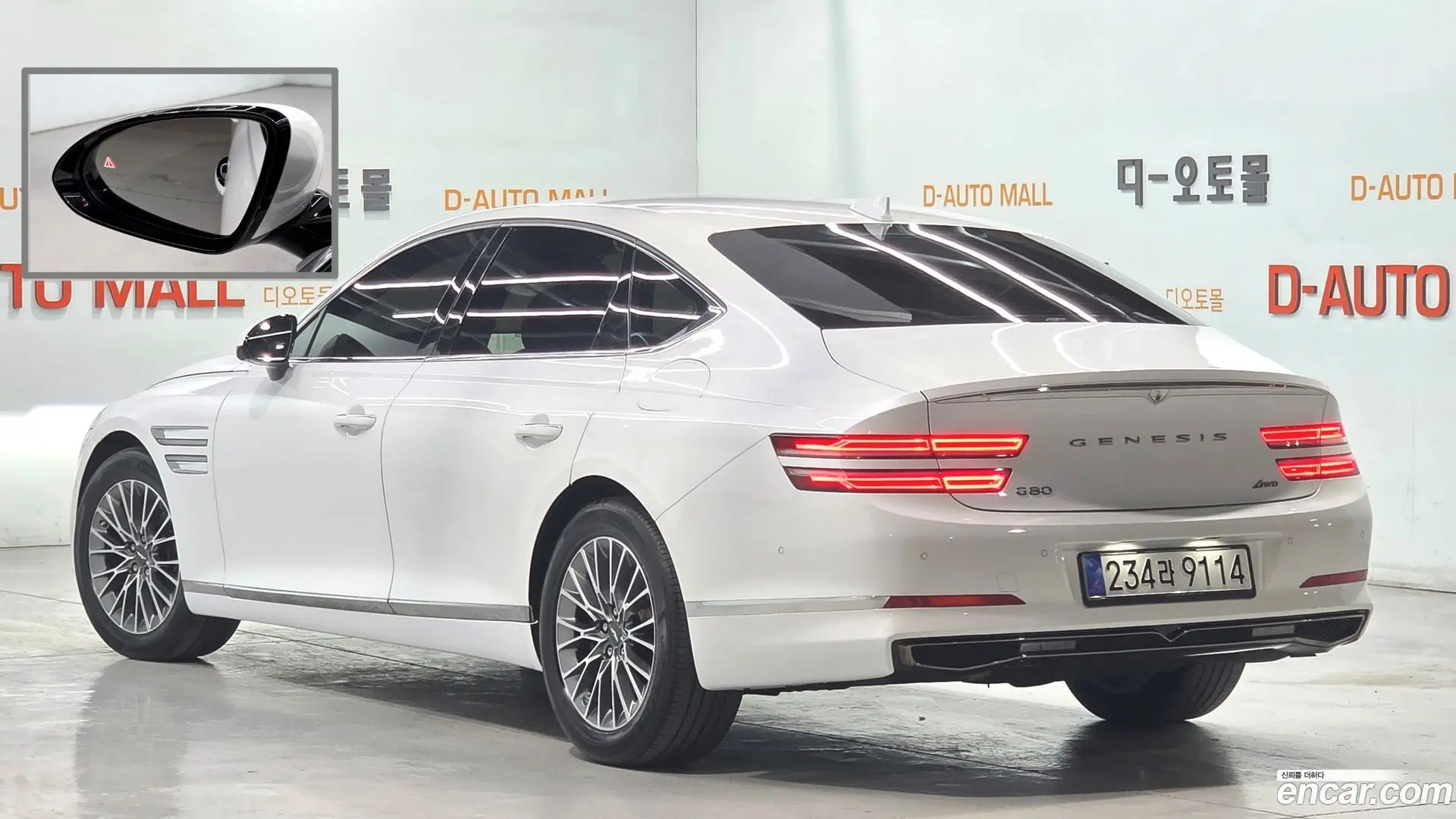 Genesis G80 Diesel 2.2 AWD
