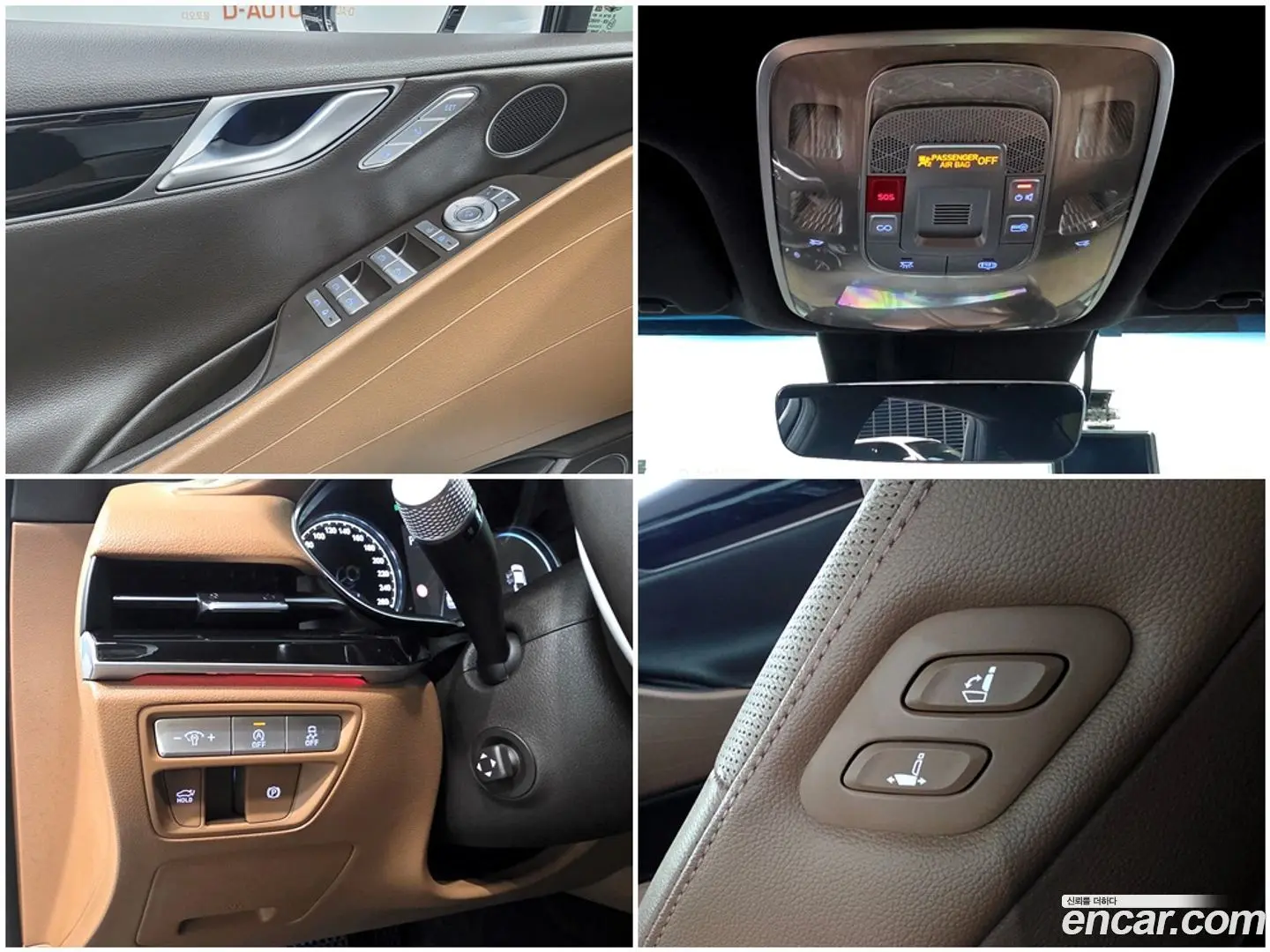 Genesis G80 Diesel 2.2 AWD