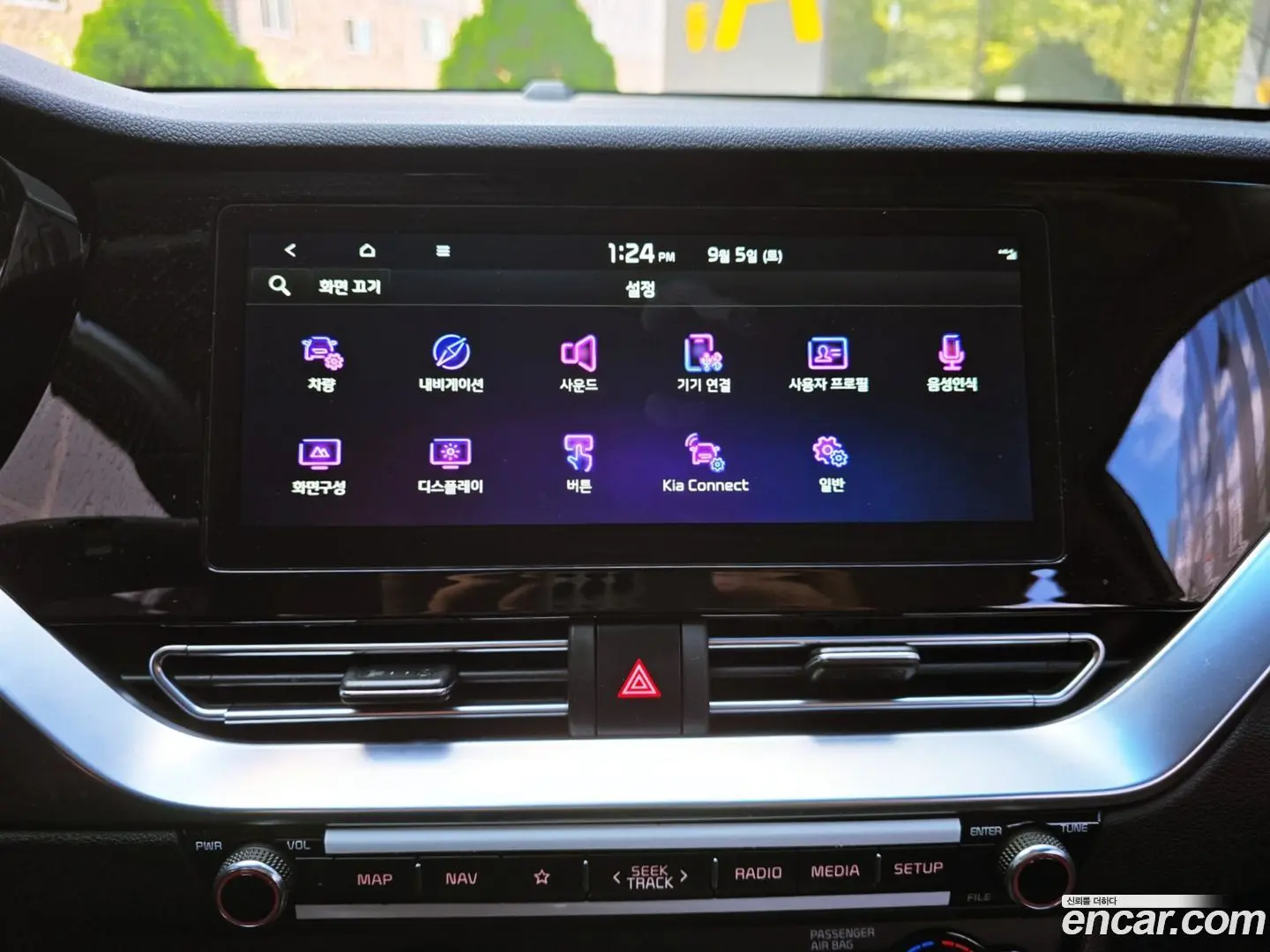 Kia Niro 1.6 HEV 2019
