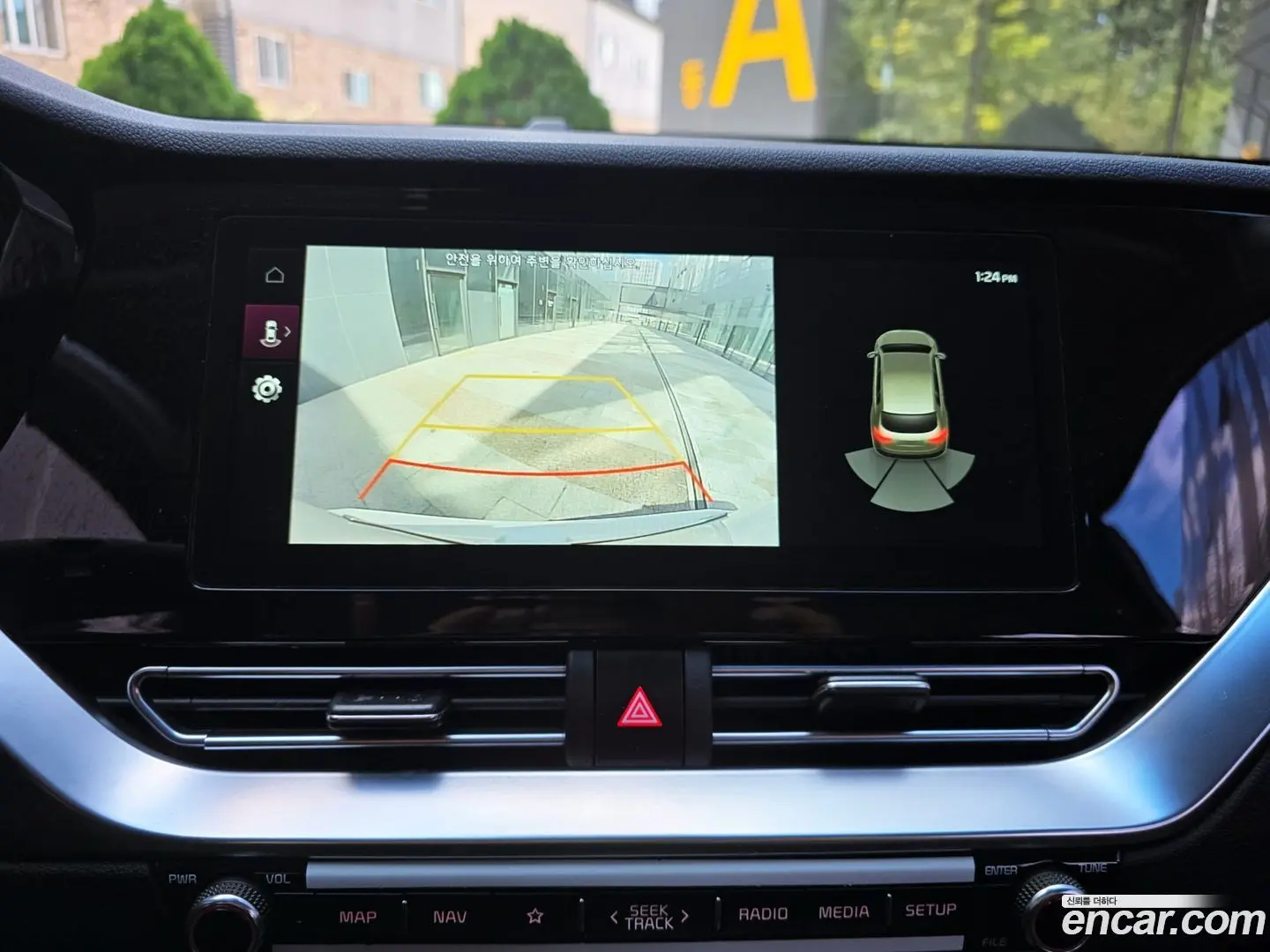 Kia Niro 1.6 HEV 2019