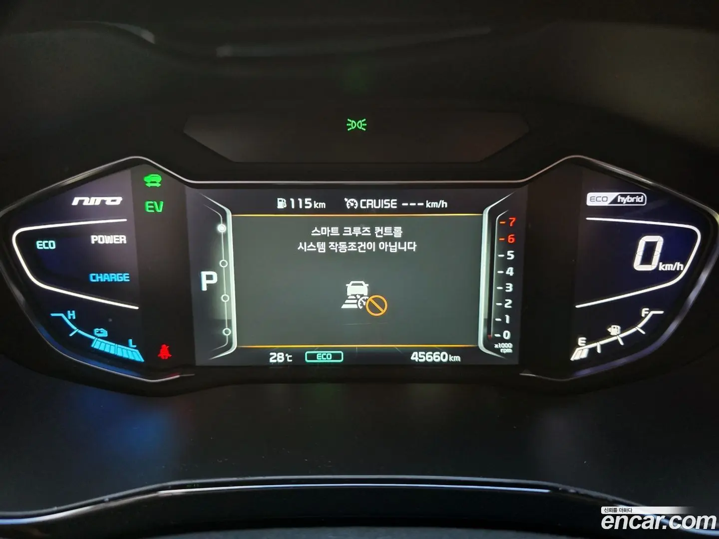 Kia Niro 1.6 HEV 2019