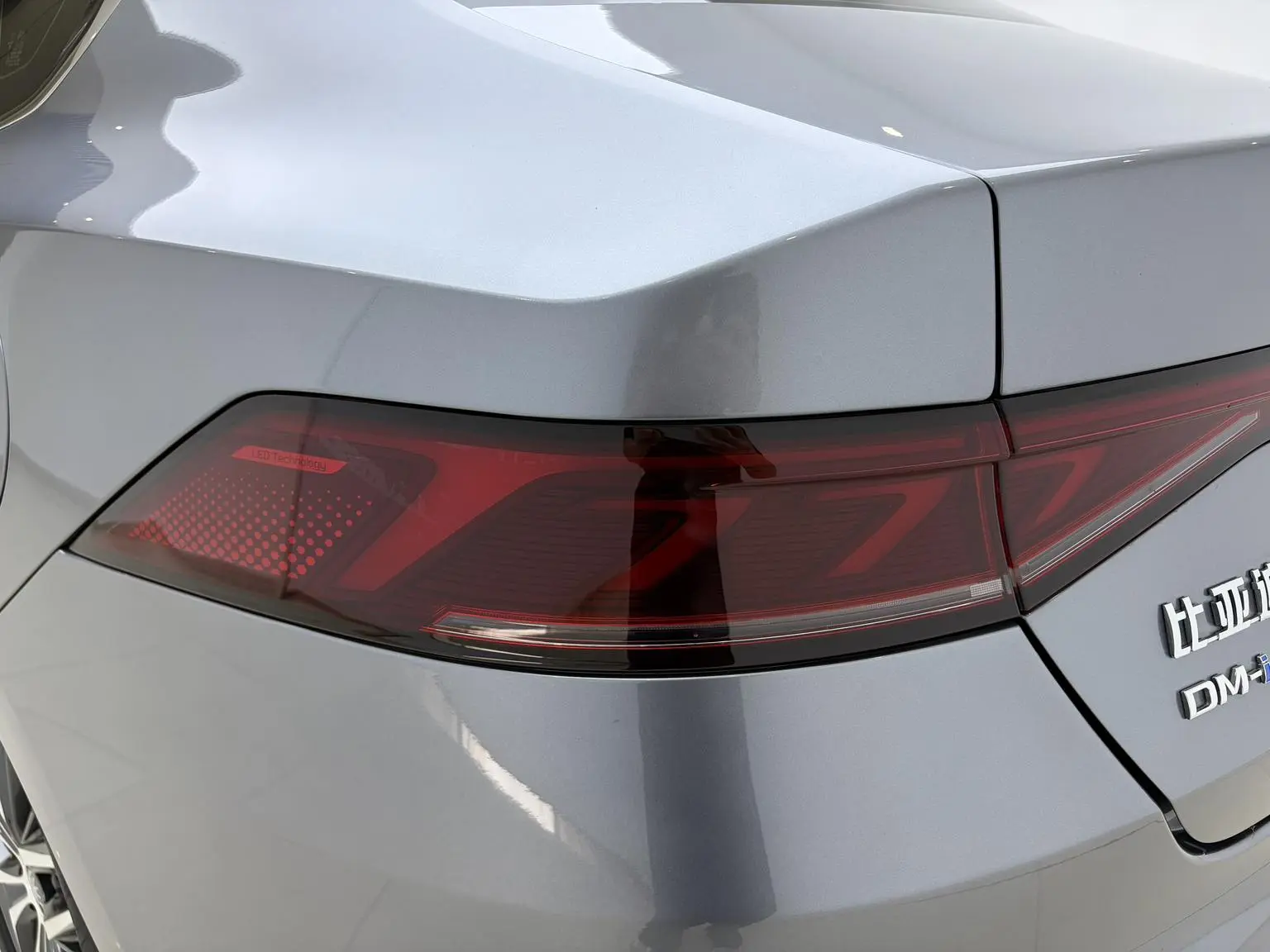 BYD Qin PLUS DM 2021 DM-i 55KM Flagship