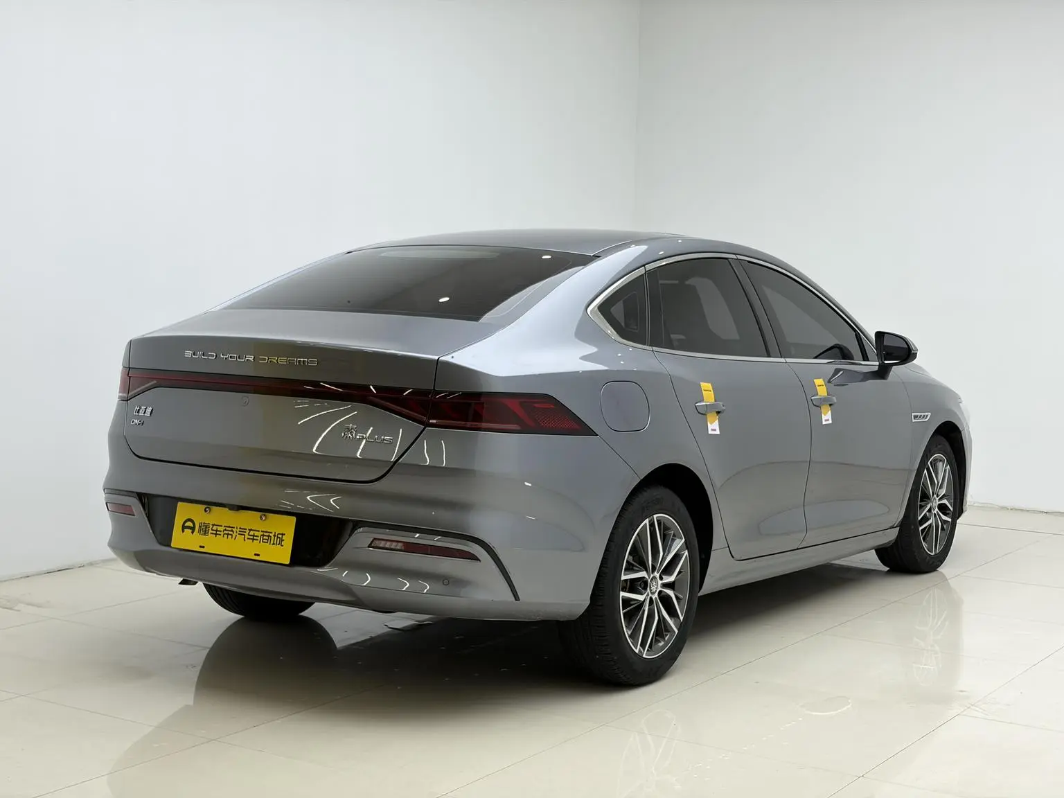BYD Qin PLUS DM 2021 DM-i 55KM Flagship