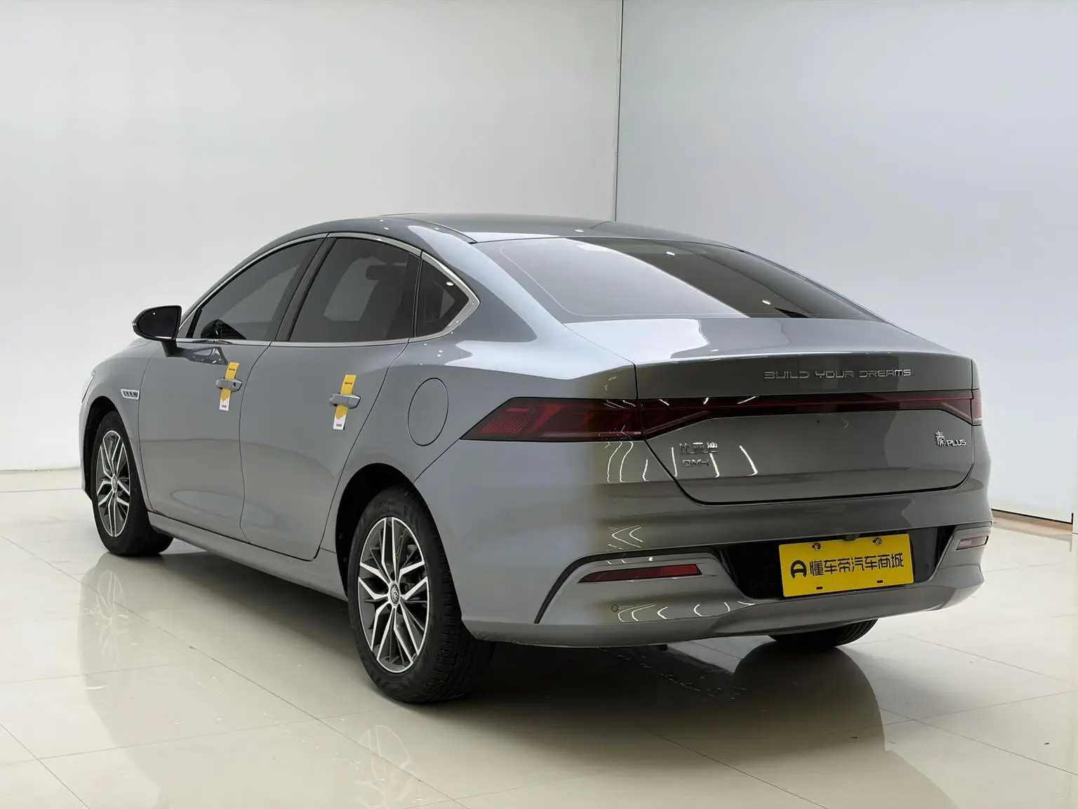 BYD Qin PLUS DM 2021 DM-i 55KM Flagship