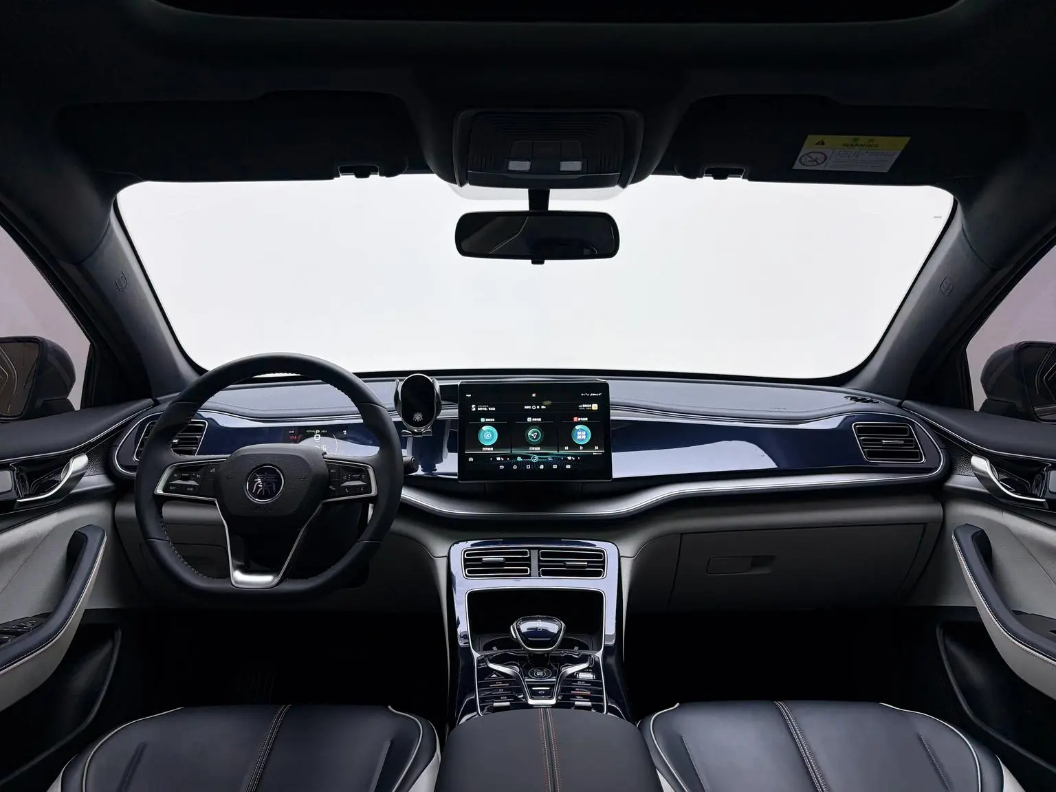 BYD Qin PLUS DM 2021 DM-i 55KM Flagship