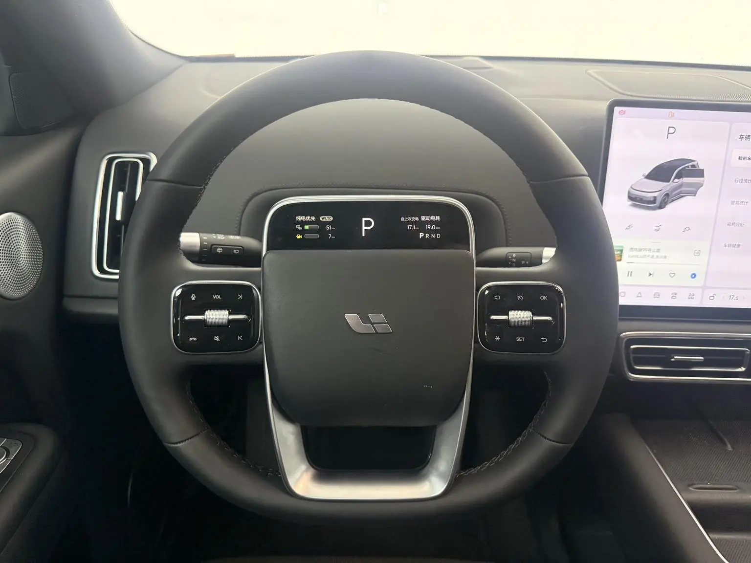 Li Auto L9 2022 Max