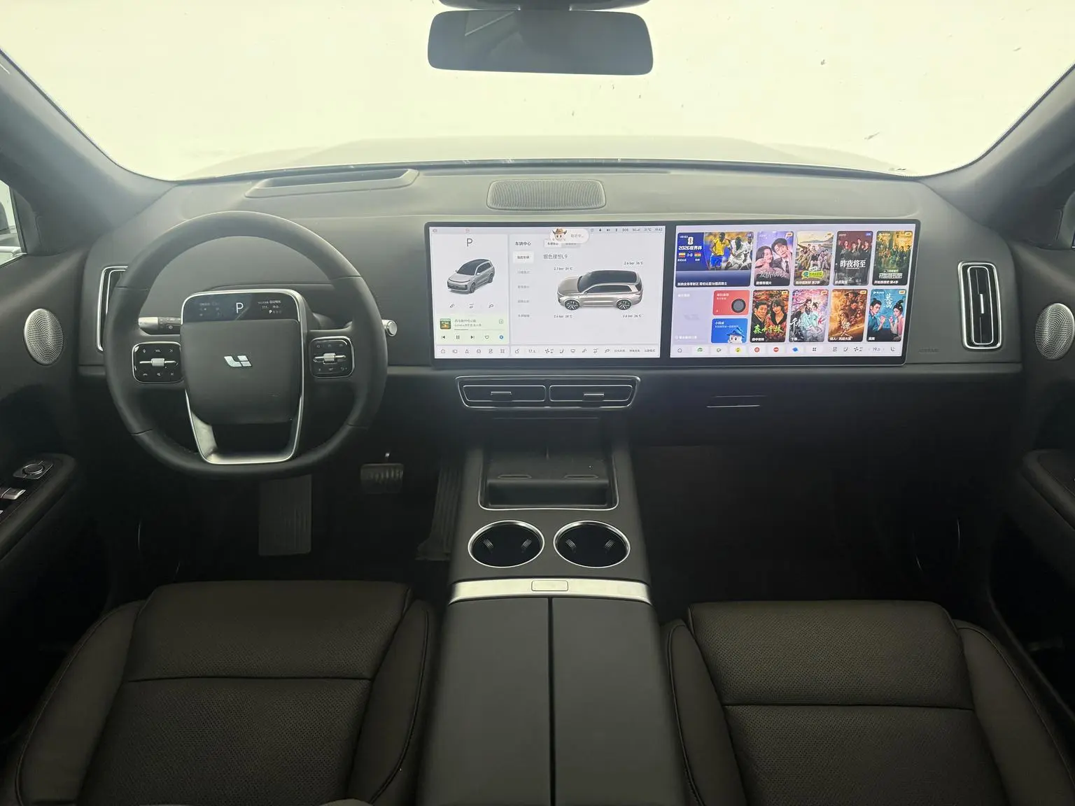 Li Auto L9 2022 Max