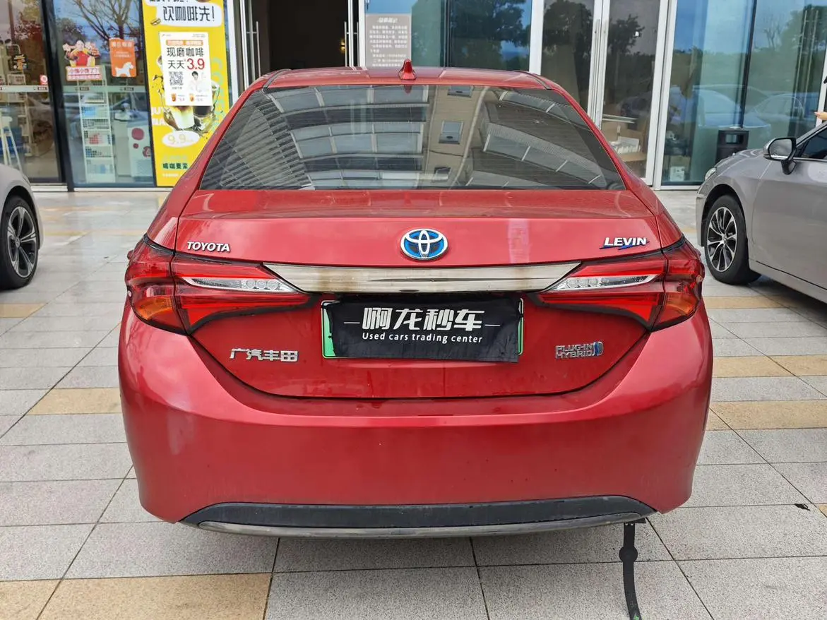 Toyota Levin Hybrid E+ 2019 1.8PH GS CVT Sunroof