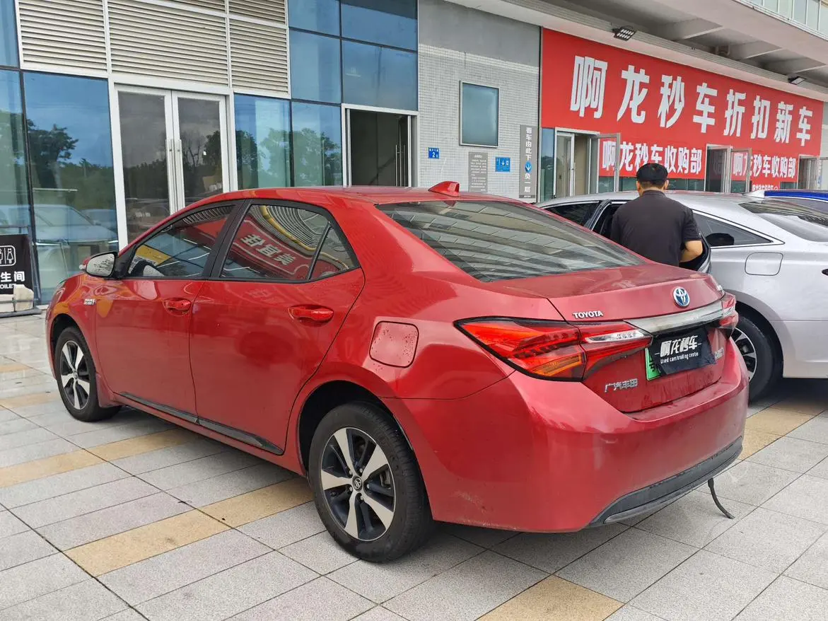 Toyota Levin Hybrid E+ 2019 1.8PH GS CVT Sunroof
