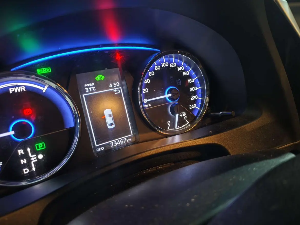 Toyota Levin Hybrid E+ 2019 1.8PH GS CVT Sunroof