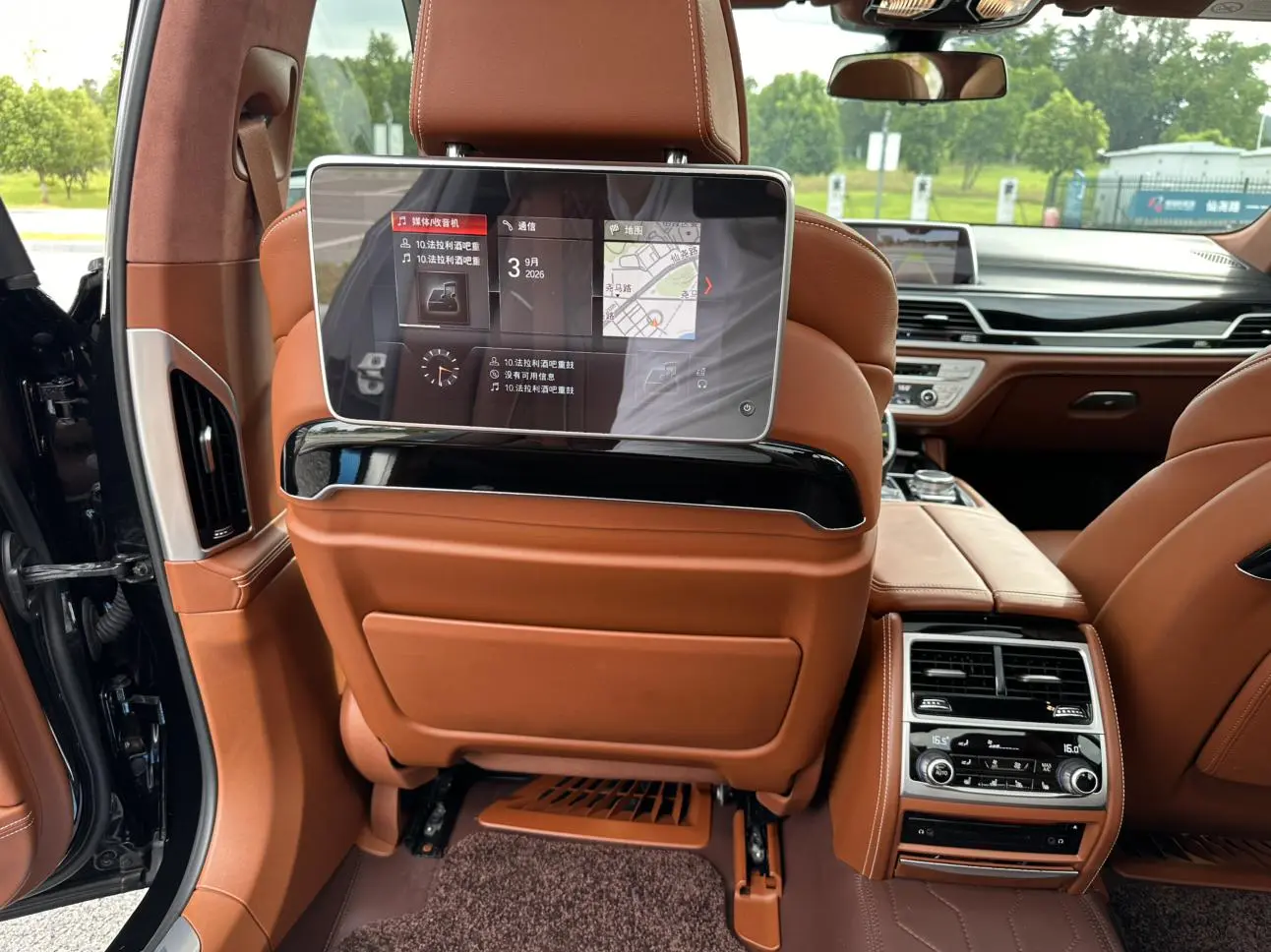 BMW 7 Series 2018 750Li xDrive M Sport Package