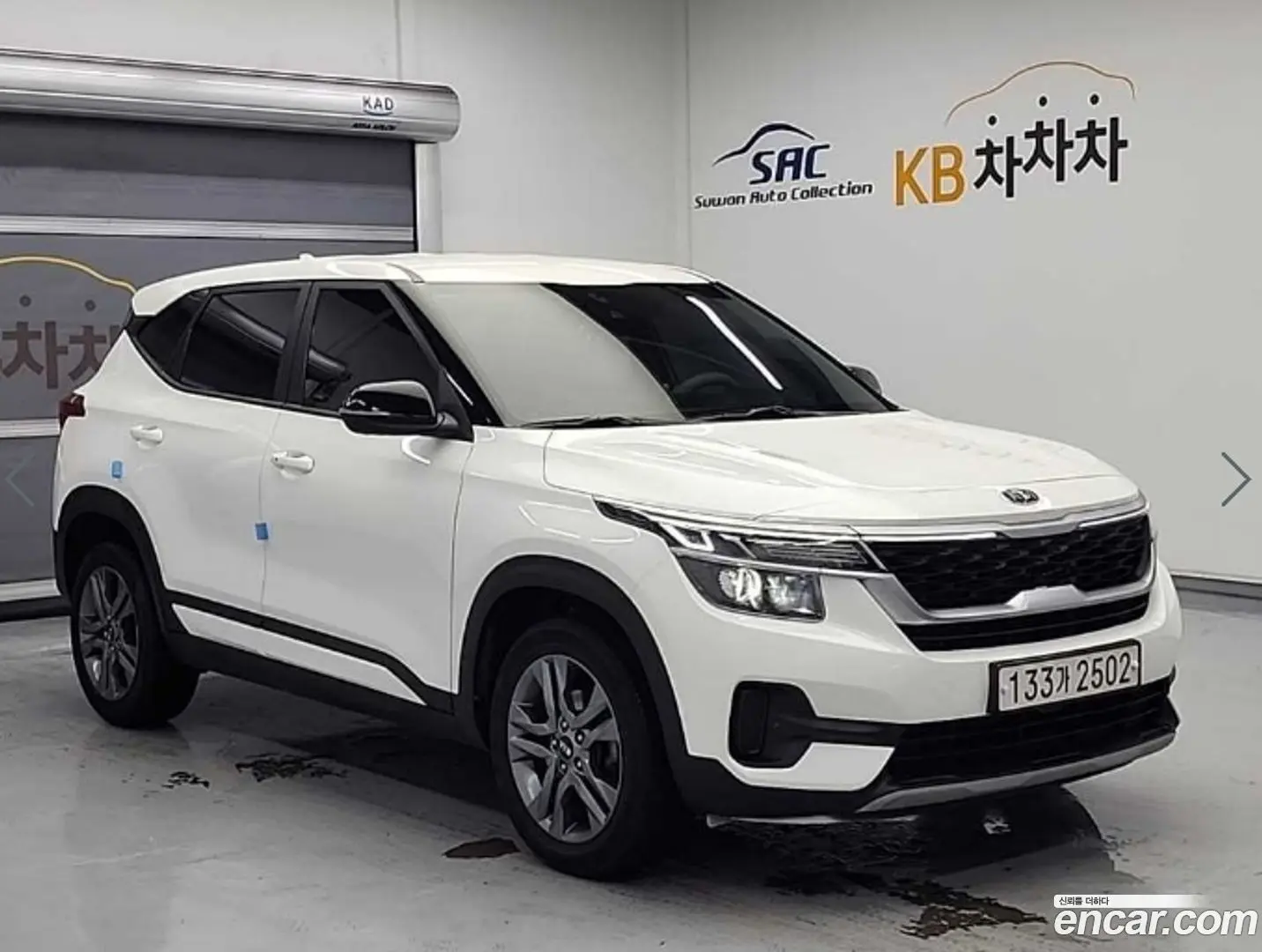 Kia Seltos Diesel 1.6 2WD