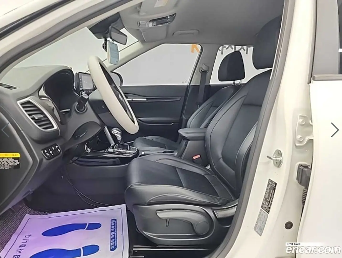 Kia Seltos Diesel 1.6 2WD