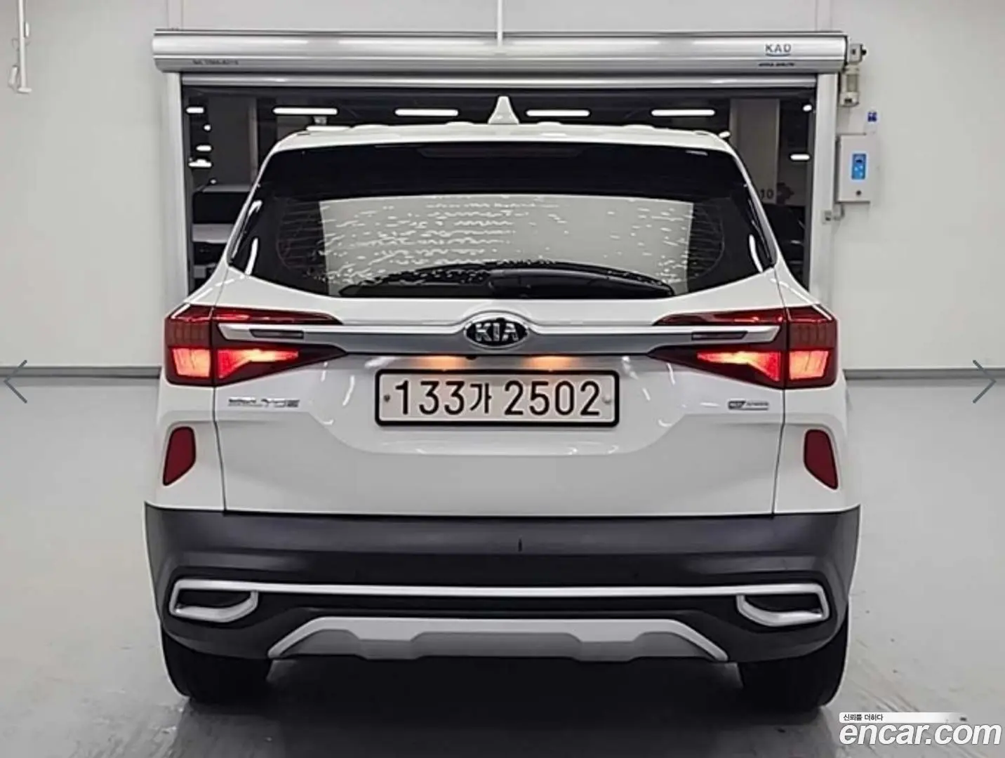 Kia Seltos Diesel 1.6 2WD