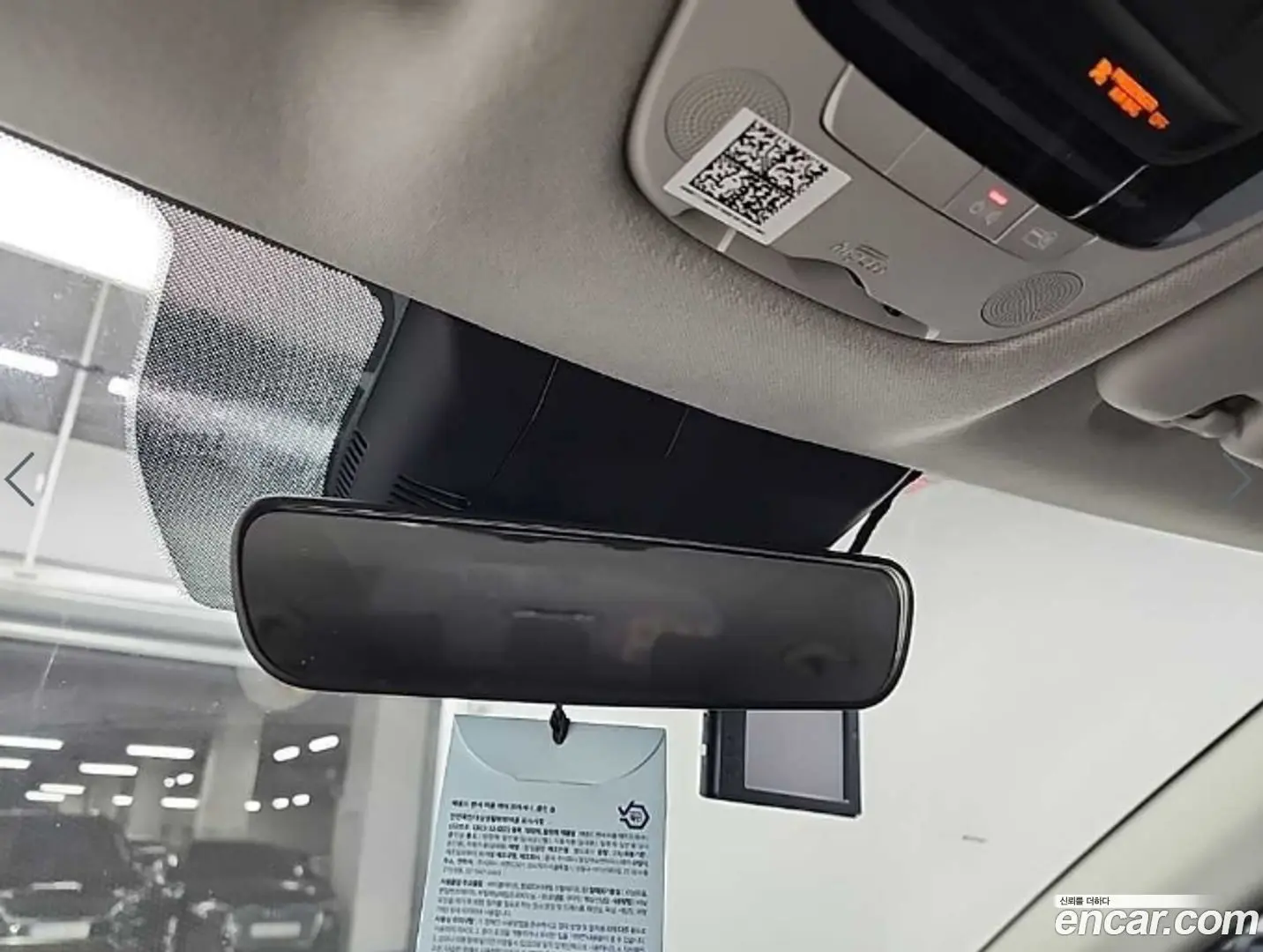 Kia Seltos Diesel 1.6 2WD
