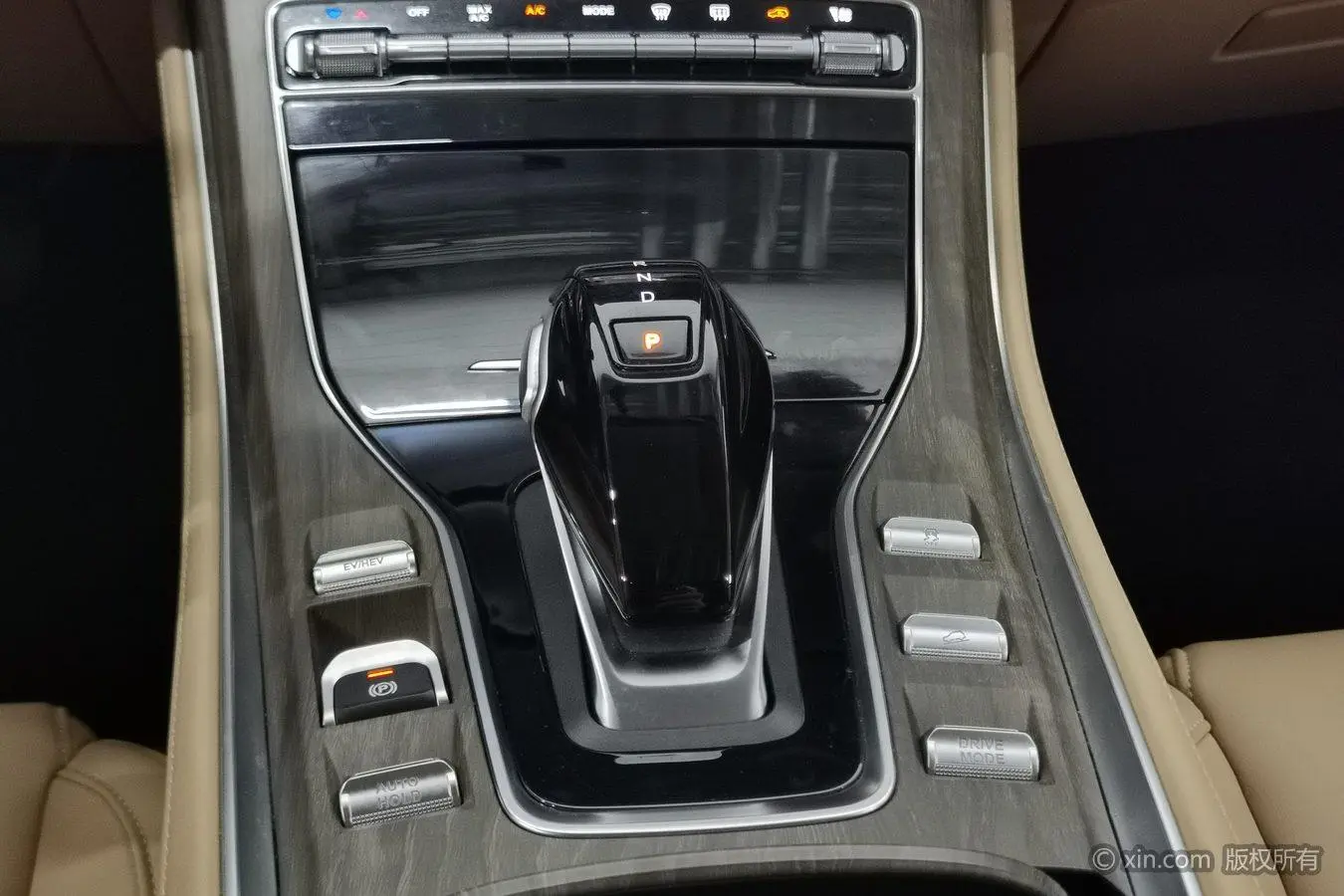 E5 2023 1.5L DE-i