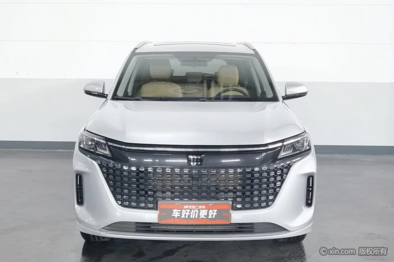 E5 2023 1.5L DE-i
