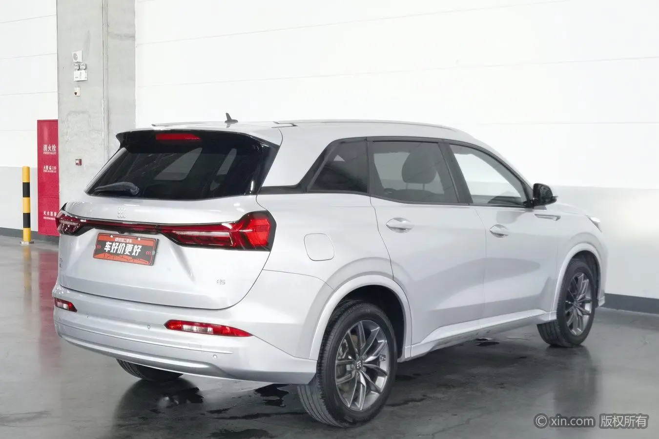 E5 2023 1.5L DE-i
