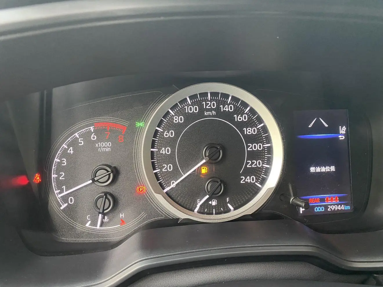 Toyota Corolla 2022 1.2T S-CVTPLUS