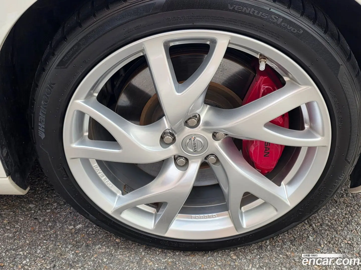Nissan 370Z 3.7 Coupe