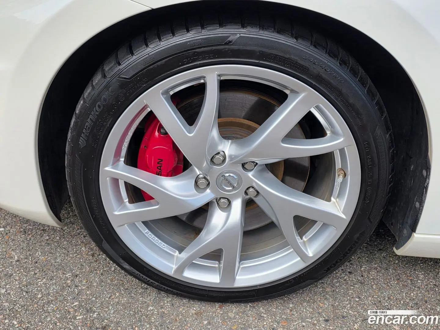 Nissan 370Z 3.7 Coupe