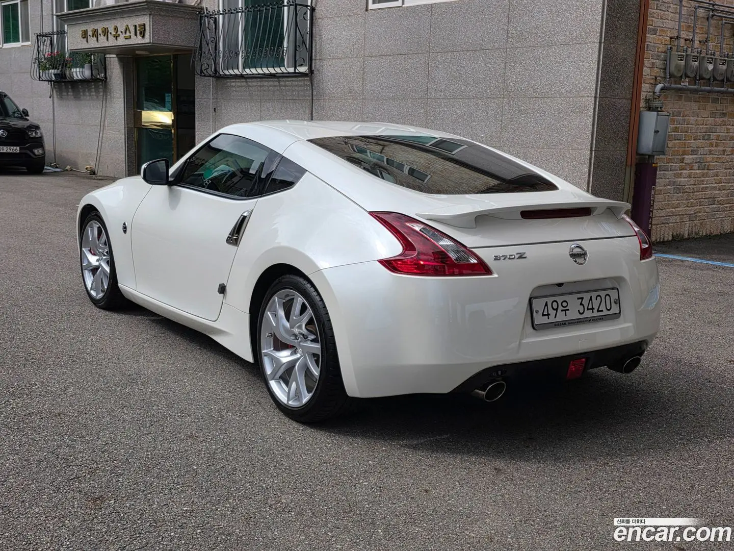 Nissan 370Z 3.7 Coupe