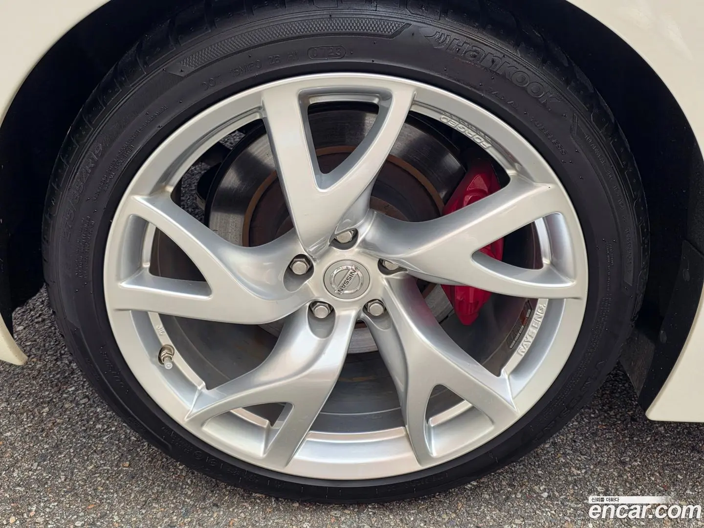 Nissan 370Z 3.7 Coupe