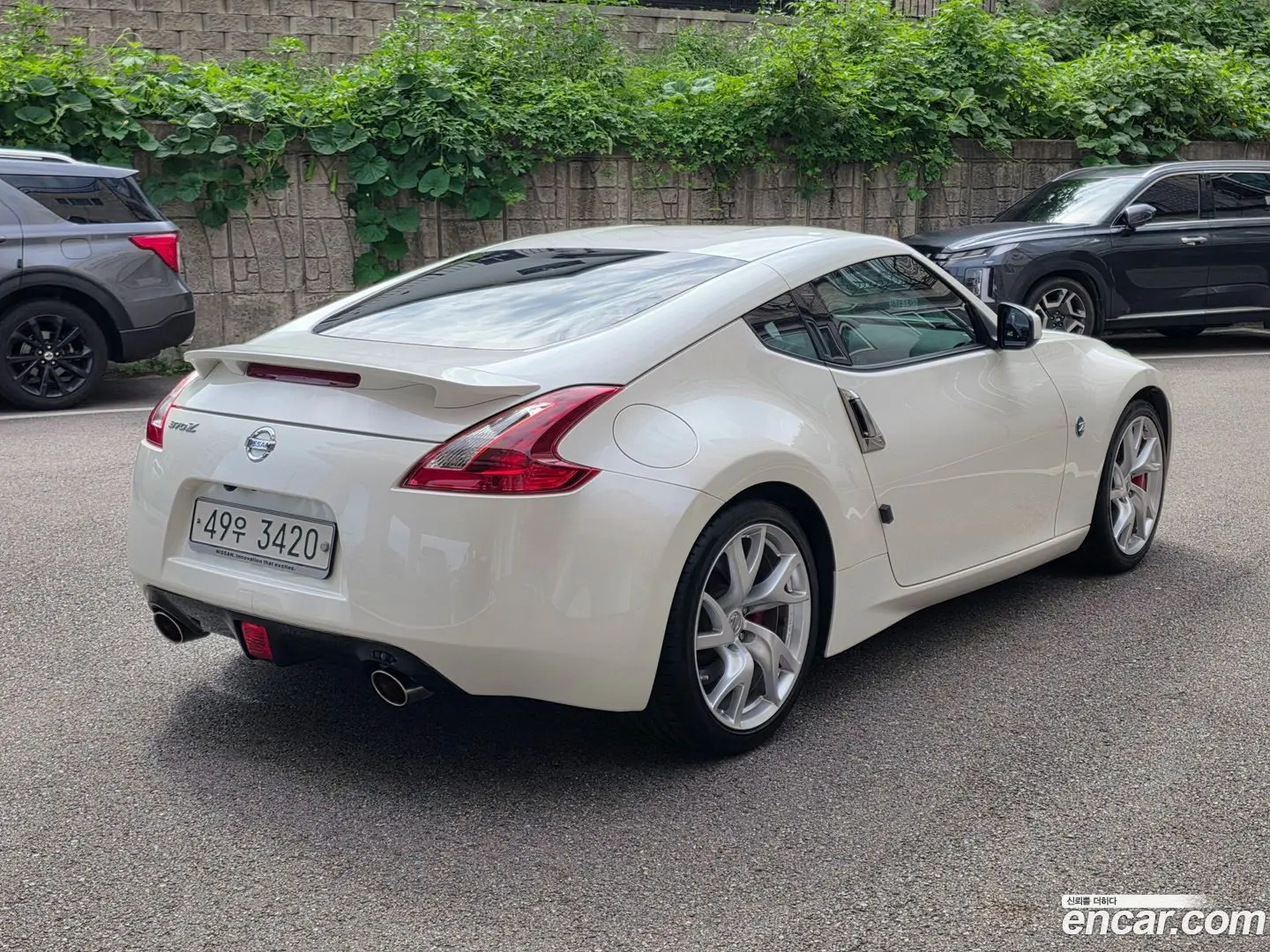 Nissan 370Z 3.7 Coupe