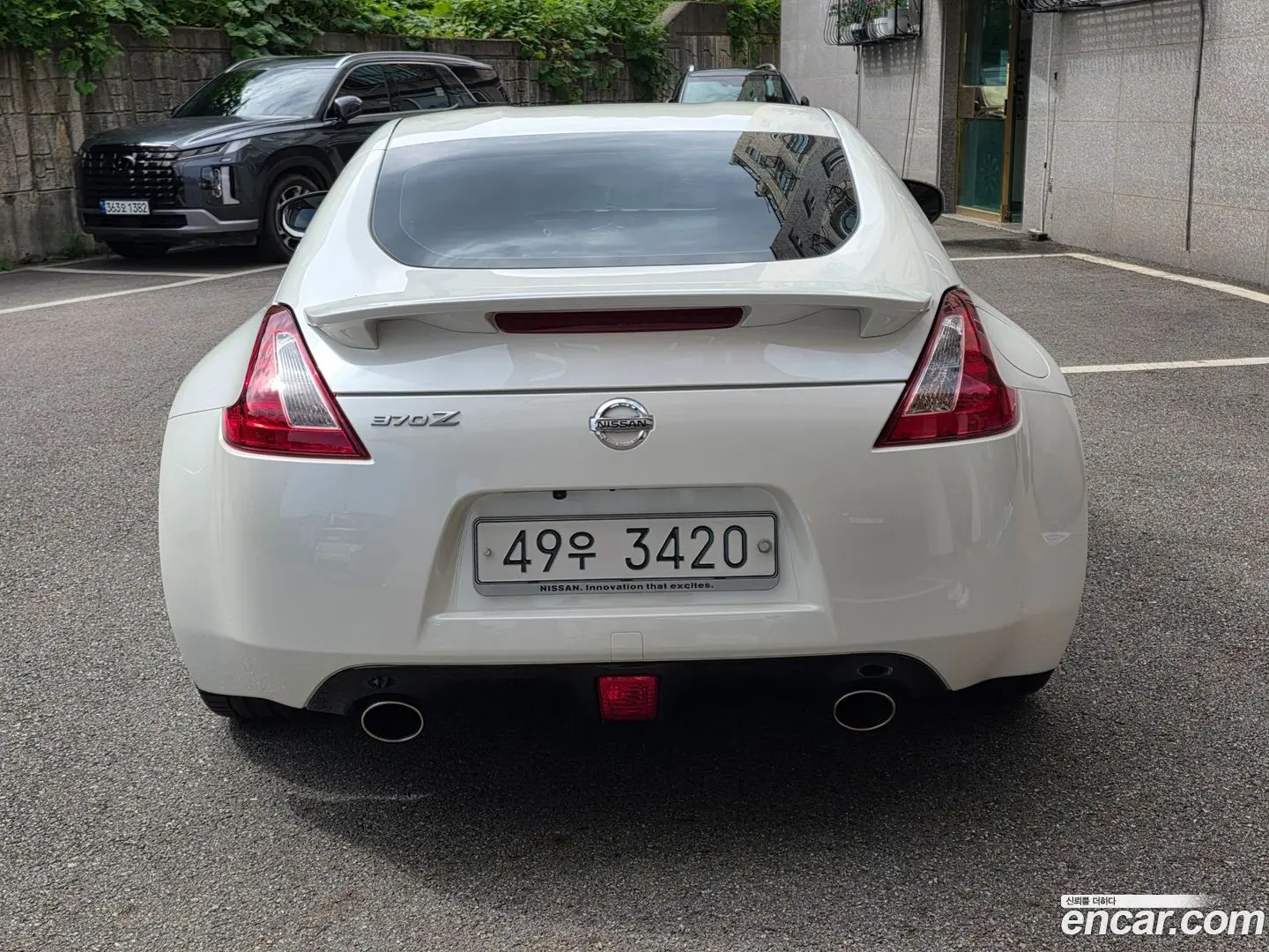 Nissan 370Z 3.7 Coupe