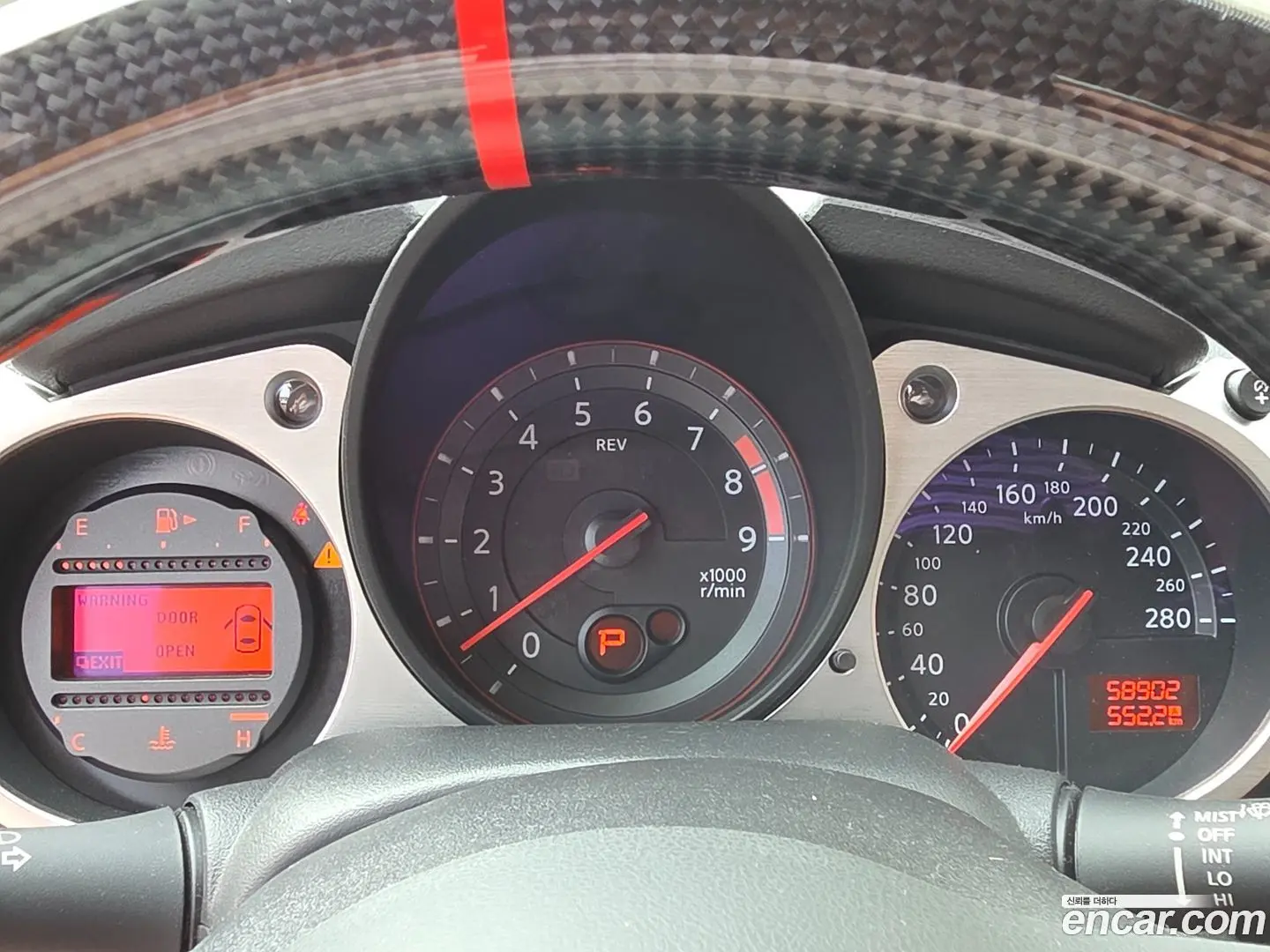 Nissan 370Z 3.7 Coupe