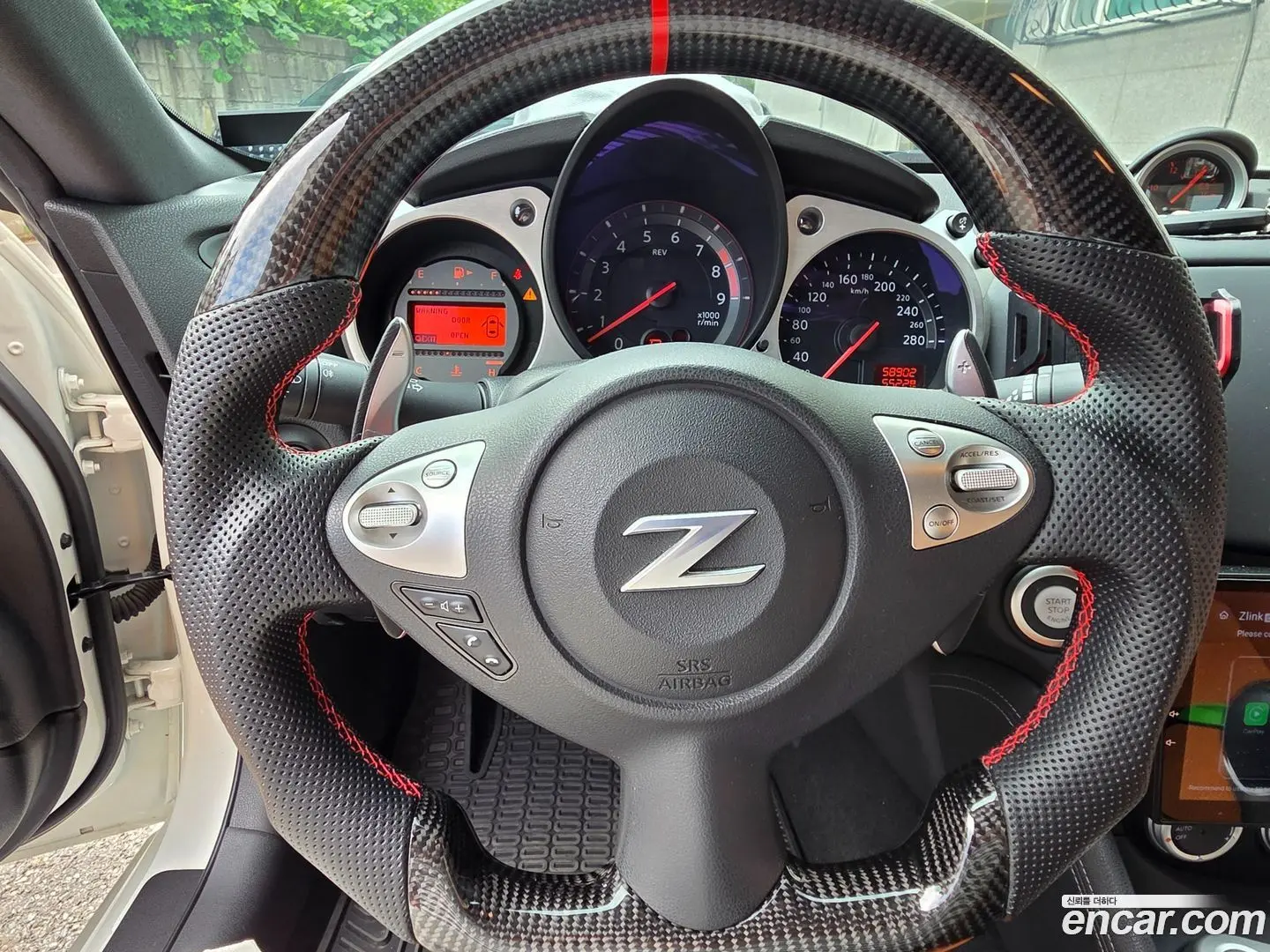 Nissan 370Z 3.7 Coupe