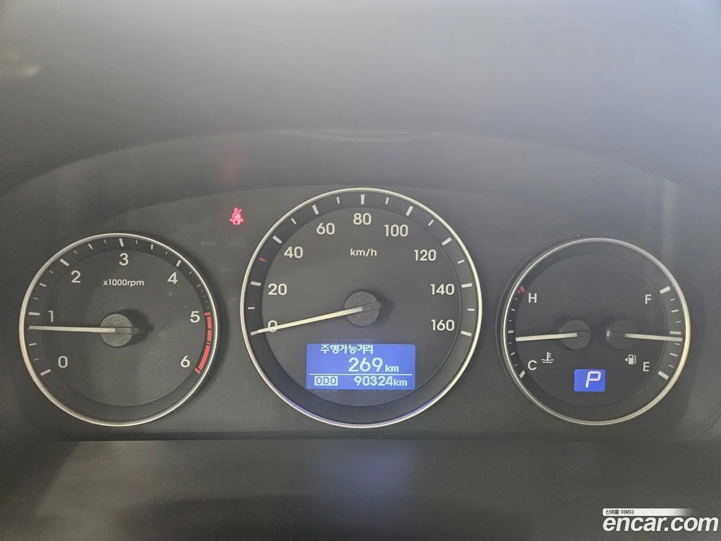 Hyundai Starex School Bus