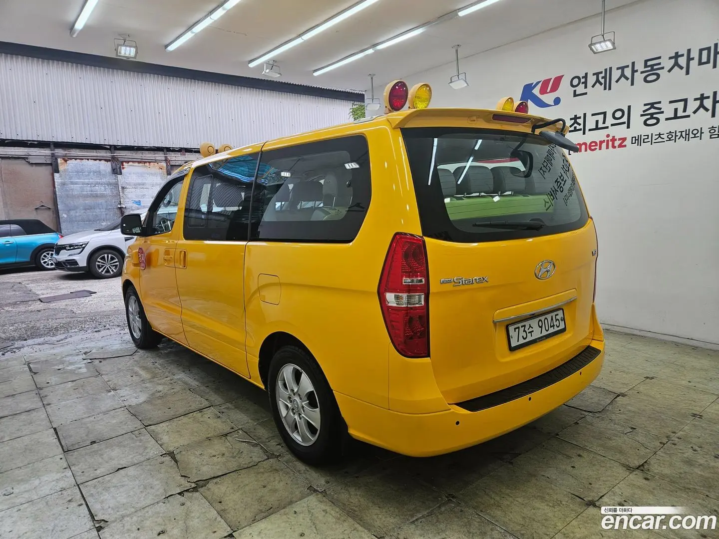 Hyundai Starex School Bus