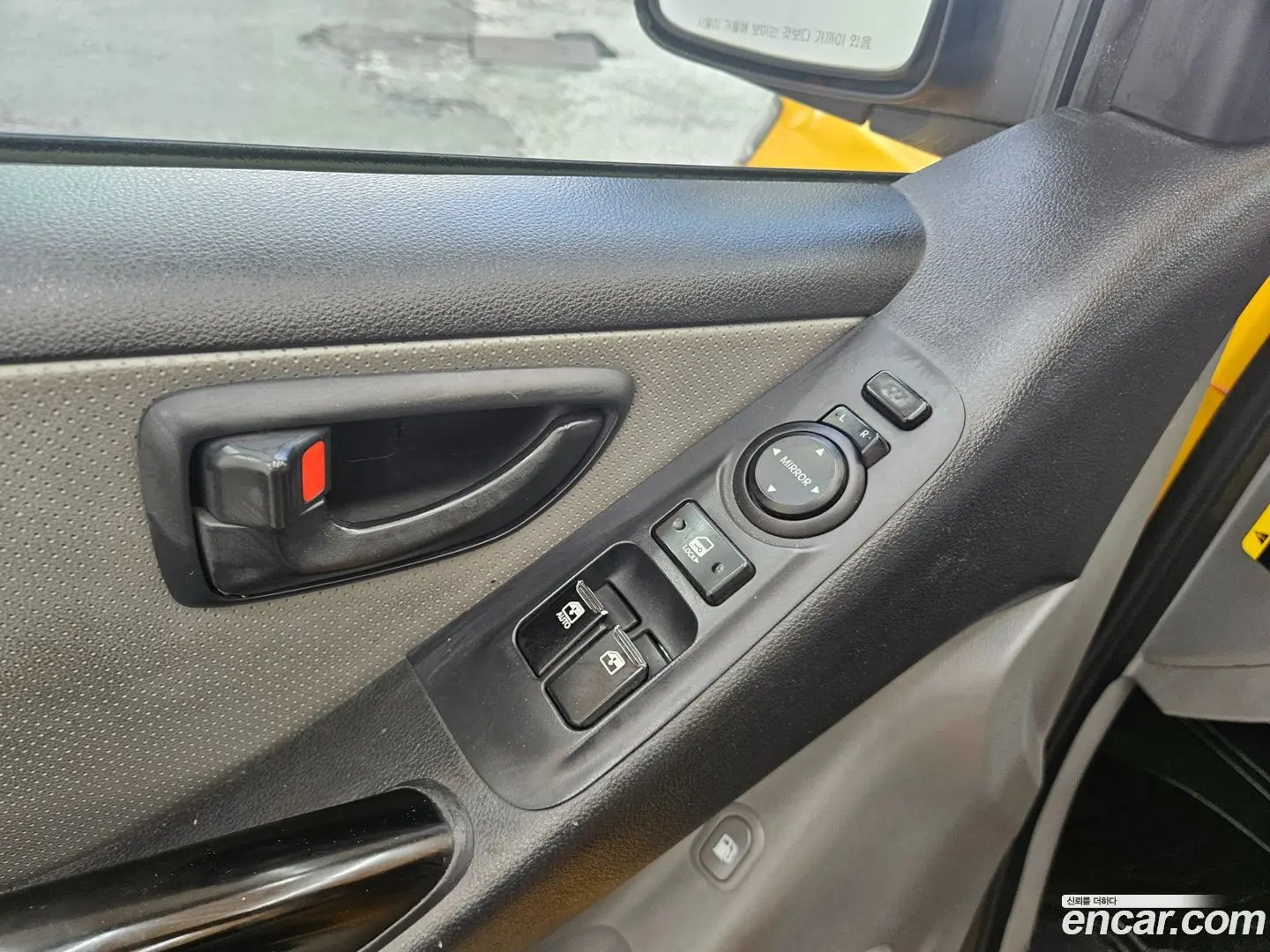 Hyundai Starex School Bus