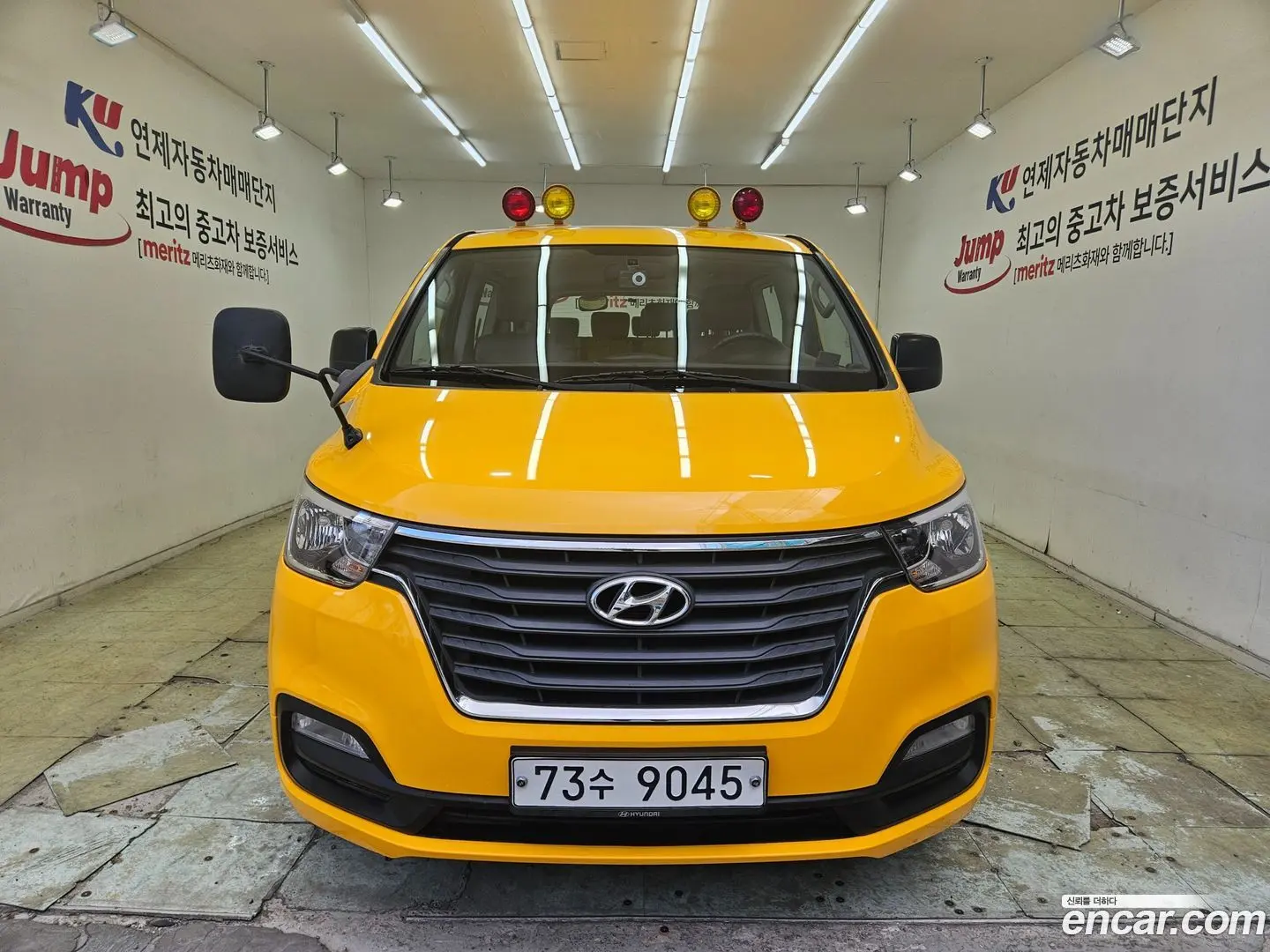 Hyundai Starex School Bus