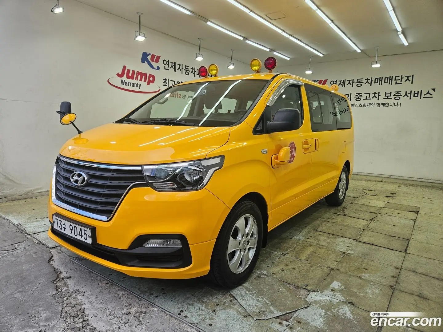 Hyundai Starex School Bus