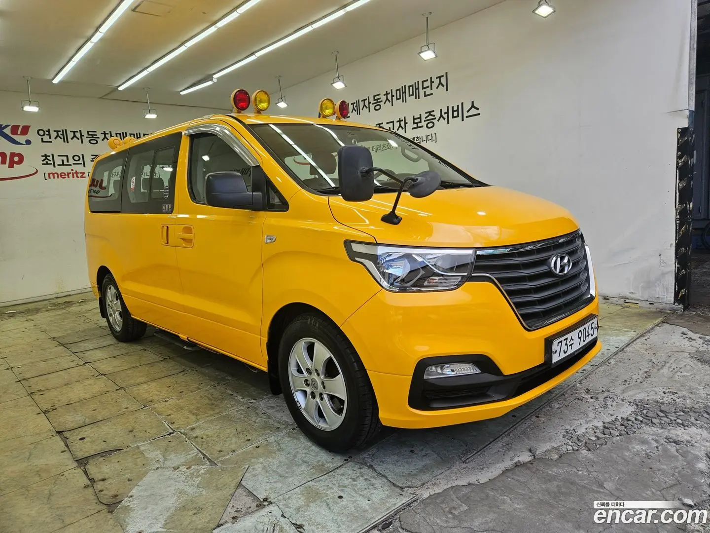 Hyundai Starex School Bus